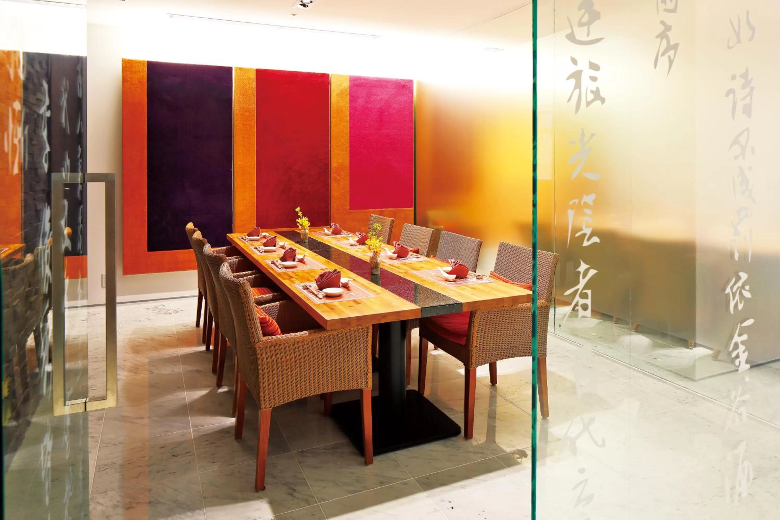 Restaurant/places to eat in Hotel Okura Kyoto