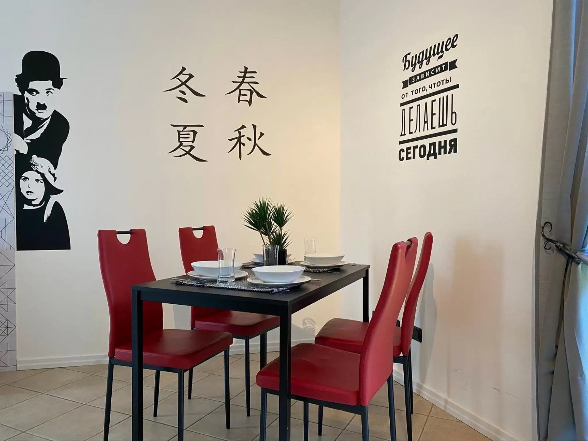 Dining area in La Chiocciola