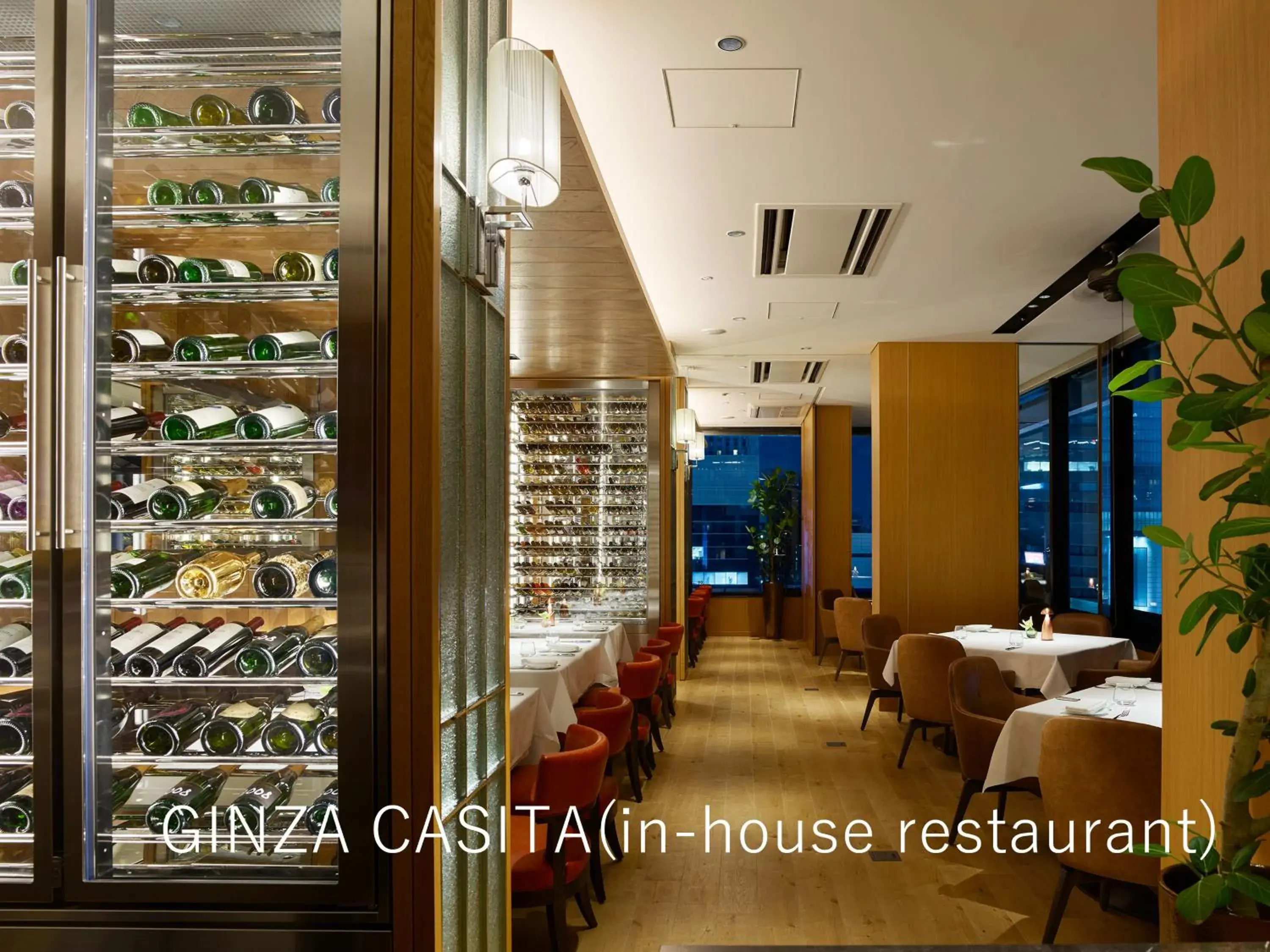 Restaurant/Places to Eat in HOTEL THE CELESTINE GINZA