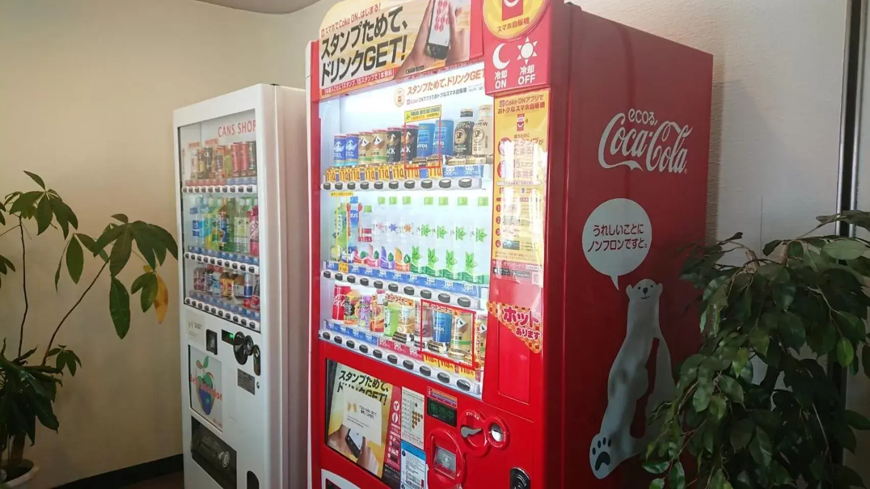 Non alcoholic drinks, Supermarket/Shops in Tabist Hotel Tetora Hakodate Station