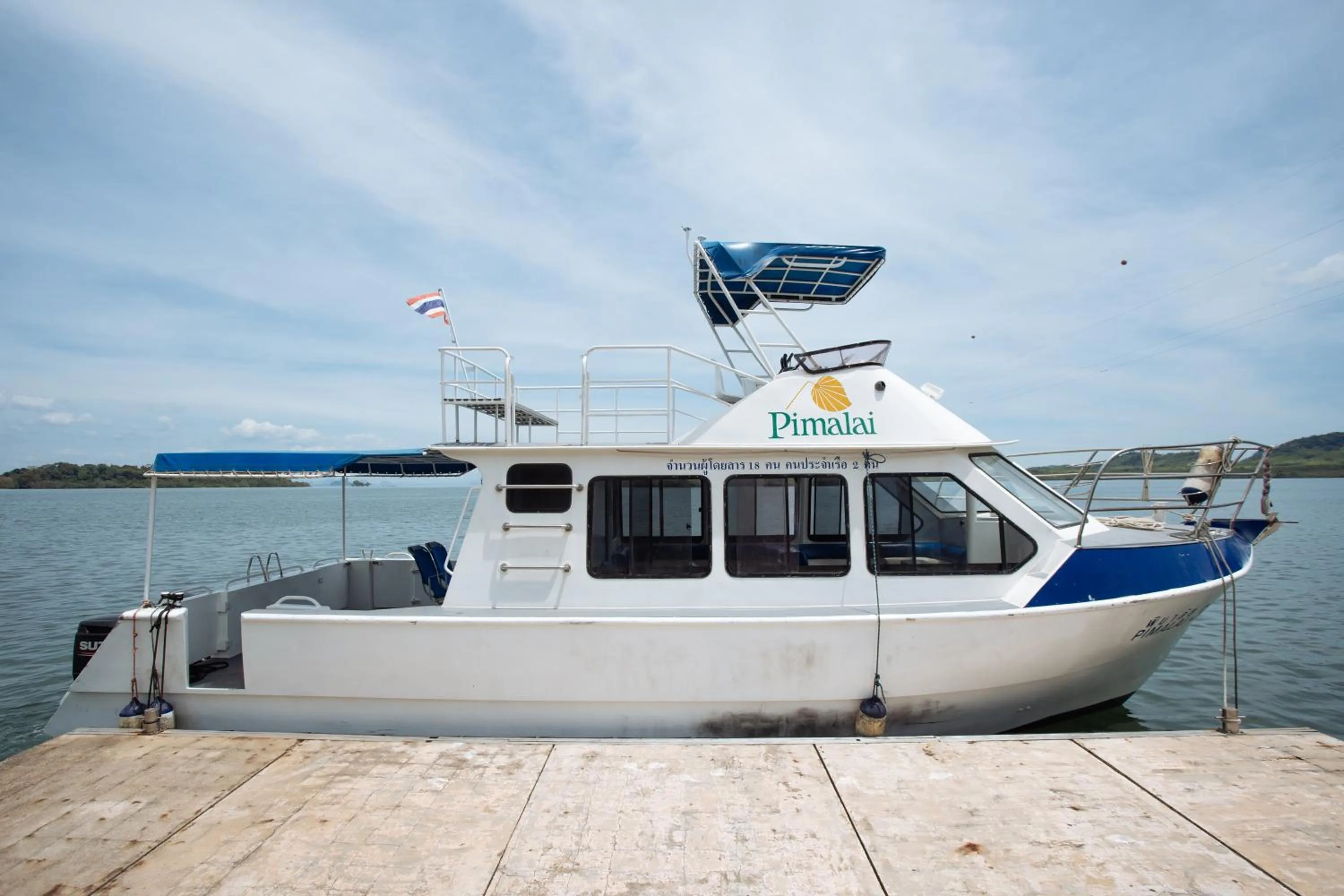 Day in Pimalai Resort & Spa