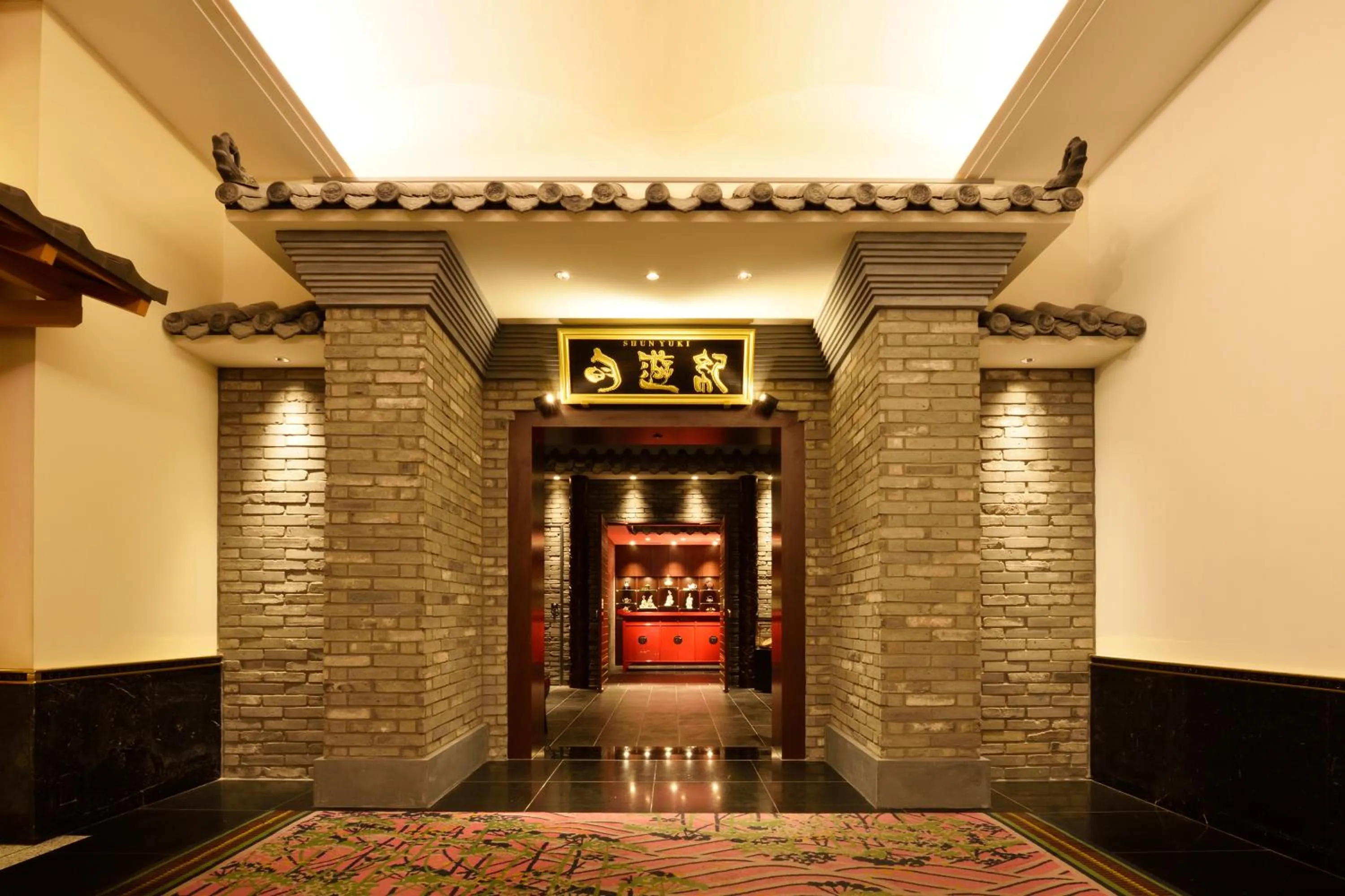 Restaurant/places to eat in Hotel Gajoen Tokyo