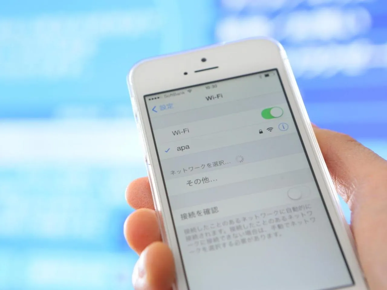 Photo of the whole room in APA Hotel Takamatsu Kawaramachi