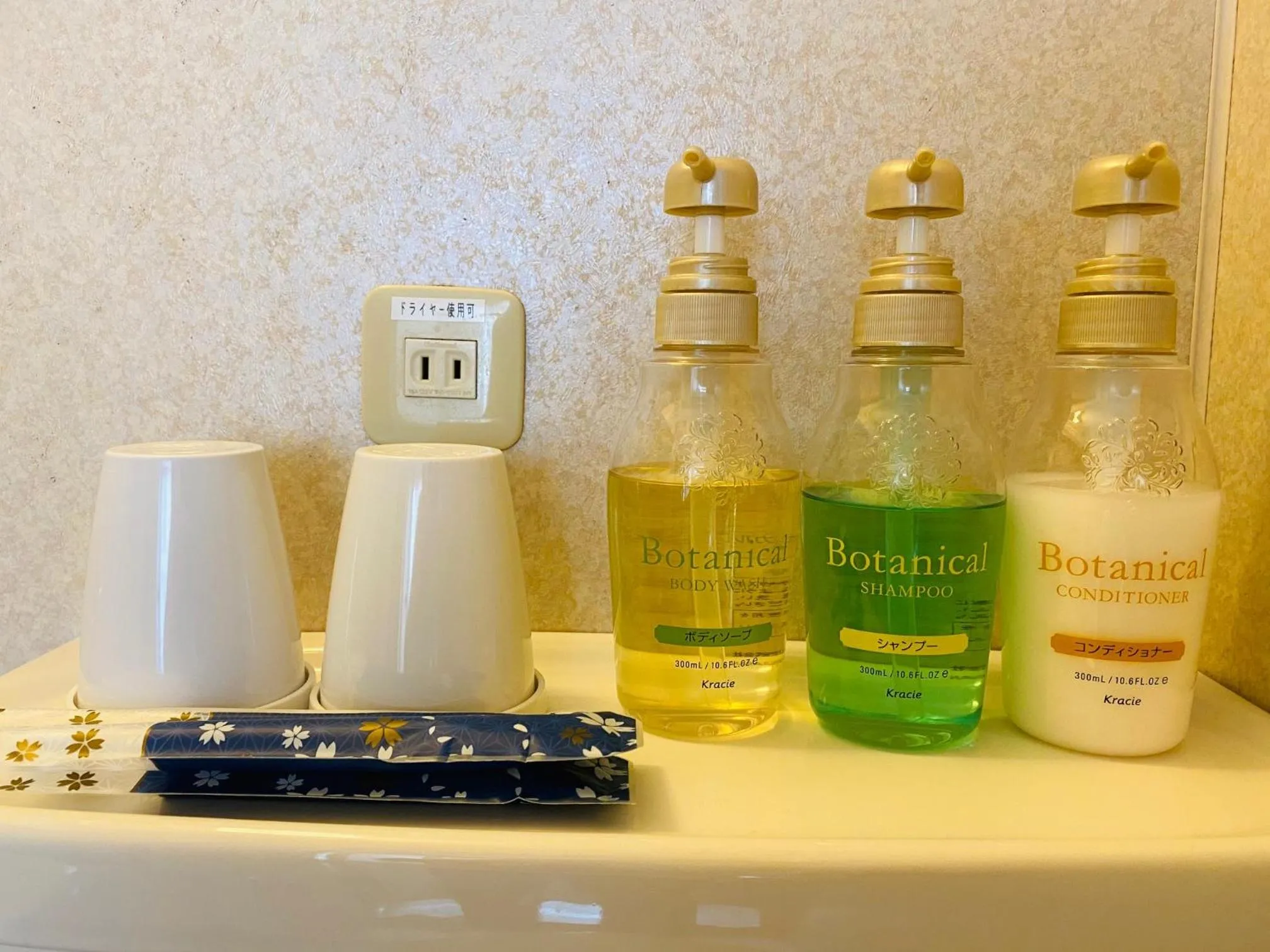 Photo of the whole room in Sakura Hotel Hatagaya