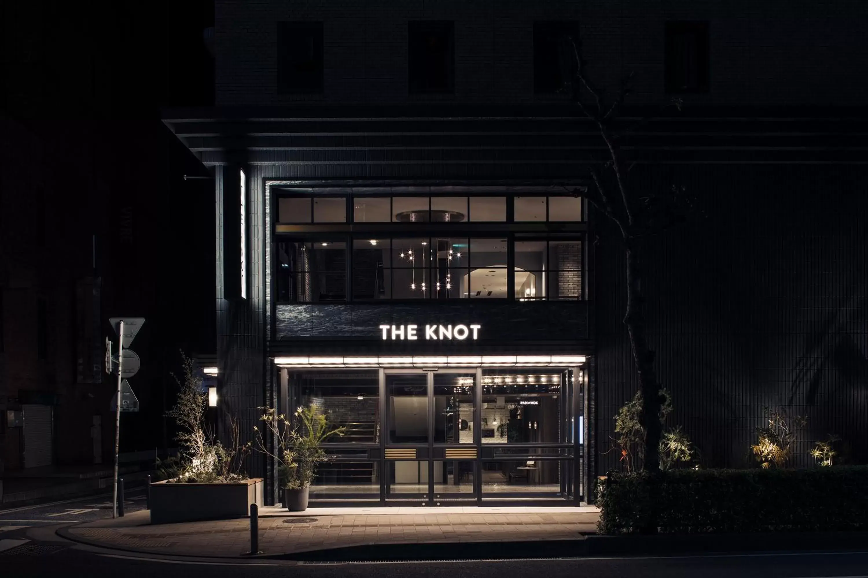 Facade/entrance, Property Building in Hotel The Knot Yokohama