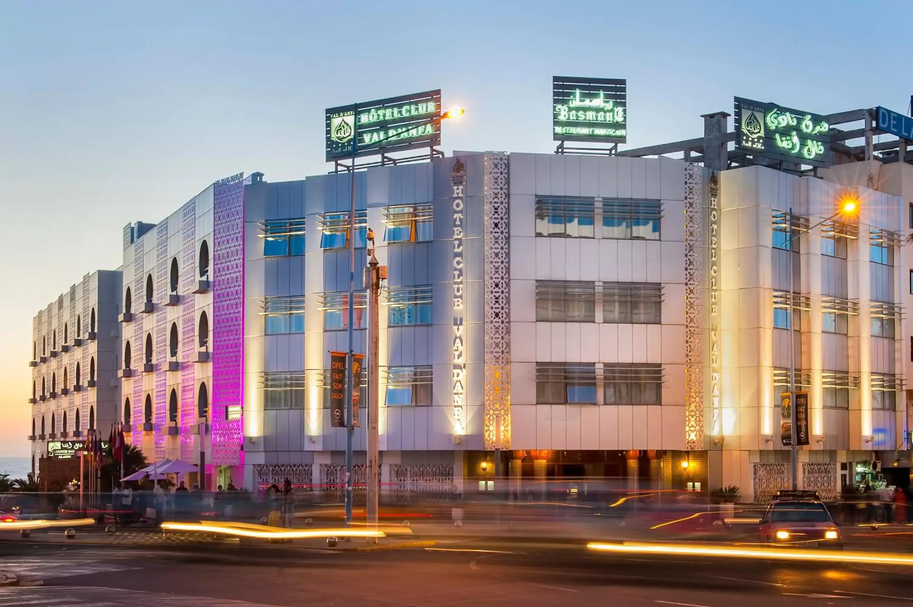 Facade/entrance, Property Building in Hôtel Club Val d'Anfa Casablanca Ocean view