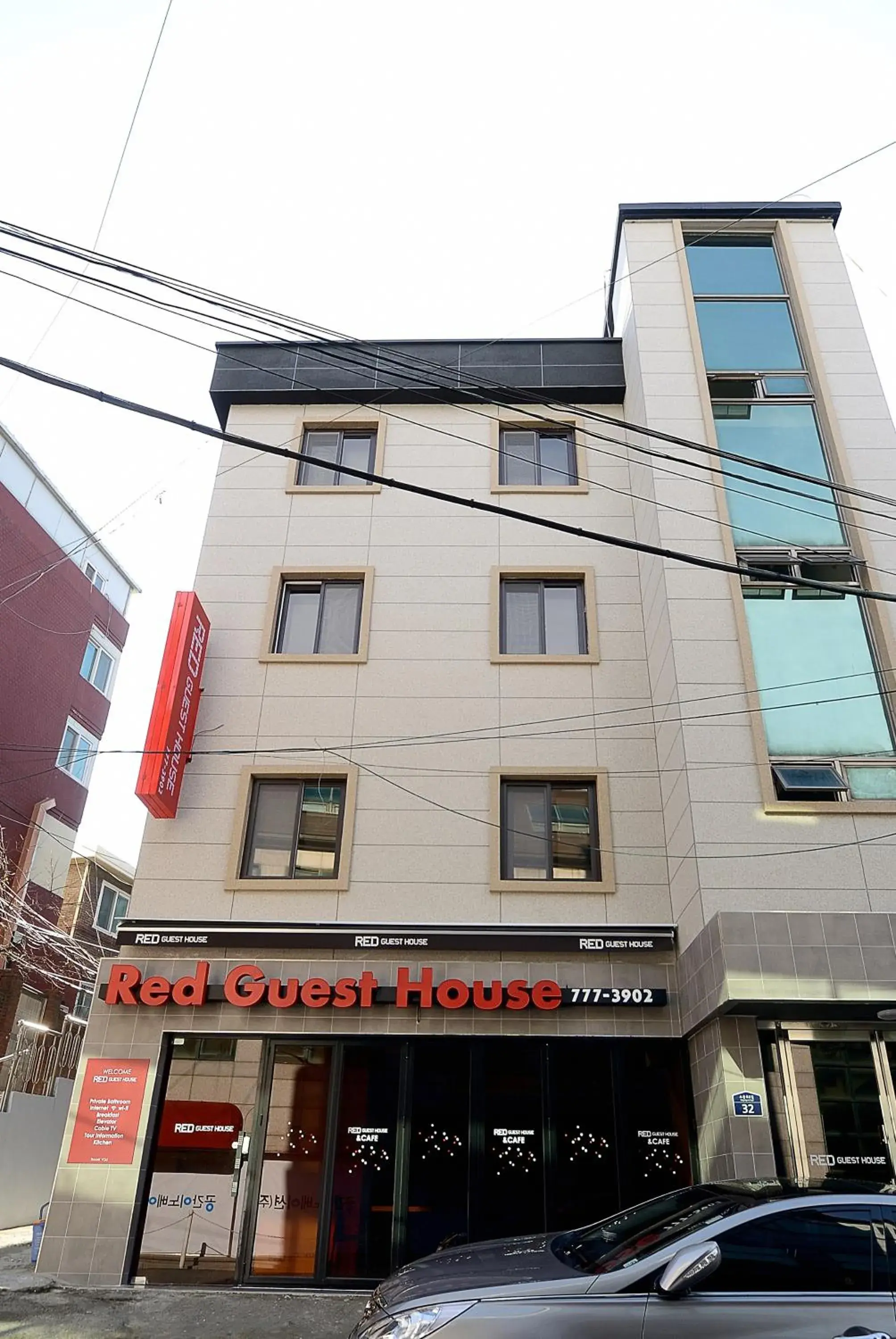 Facade/entrance, Property Building in Red Guesthouse