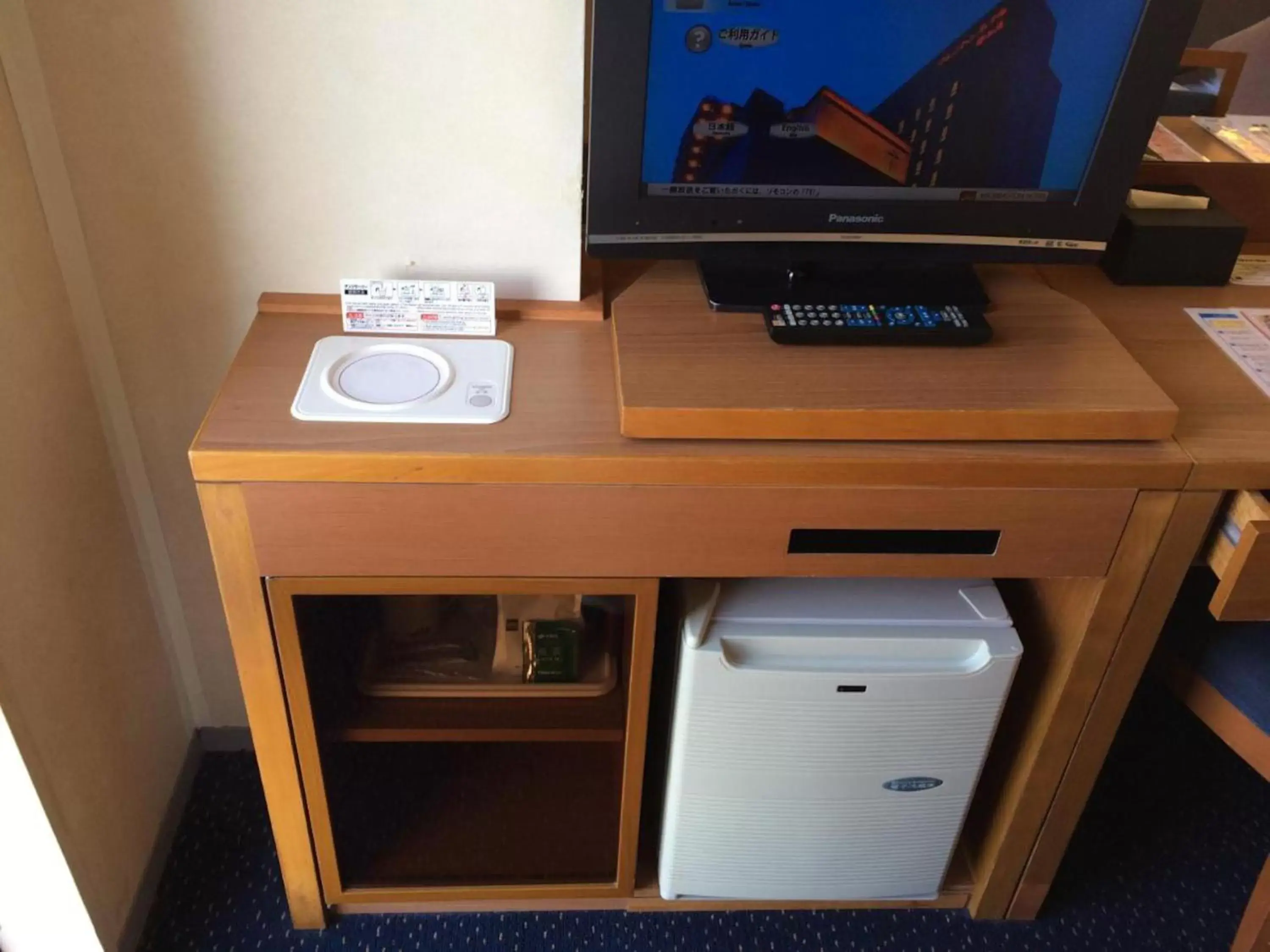 Photo of the whole room, TV/Entertainment Center in Iwaki Washington Hotel