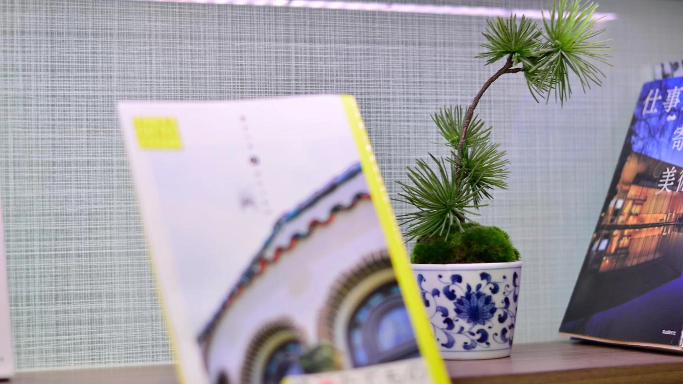 JR-East Hotel Mets Urawa