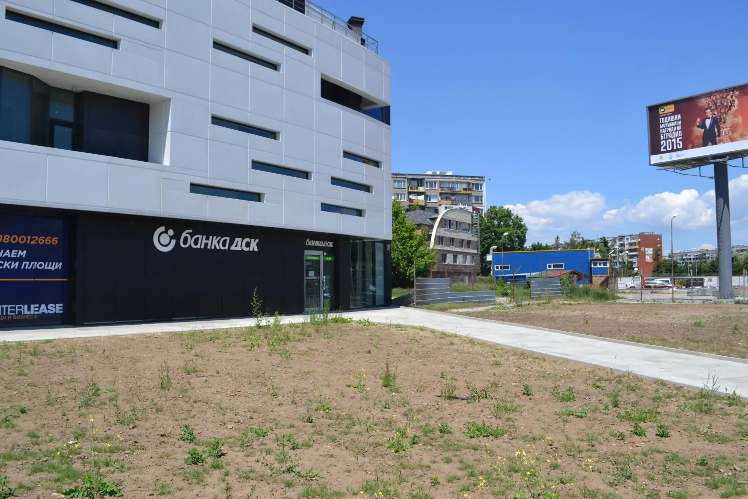 Property building, Facade/Entrance in Elate Plaza Hotel