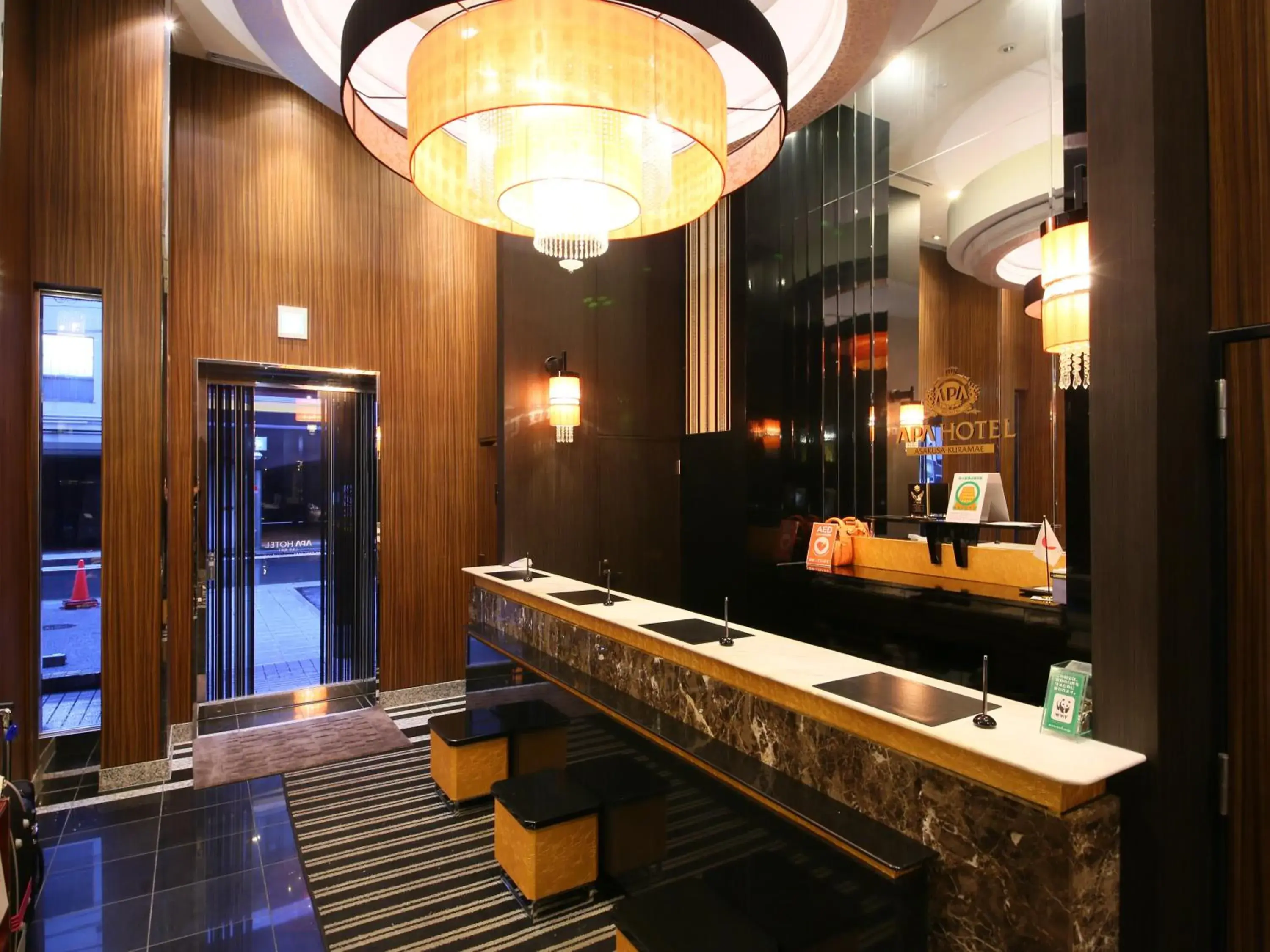 Lobby or reception, Bathroom in Apa Hotel Asakusa Kuramae
