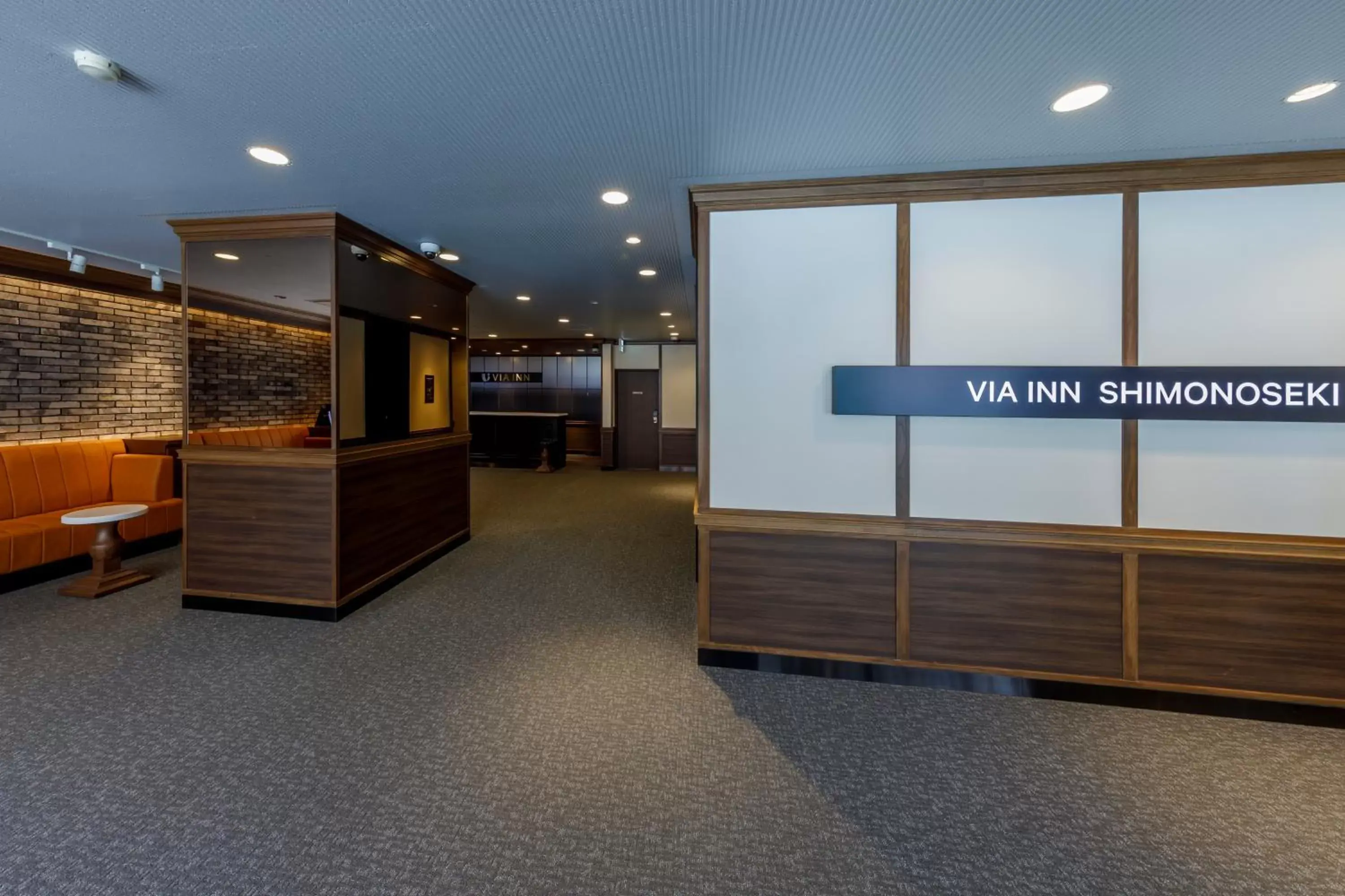 Lobby or reception in Via Inn Shimonoseki Lobby or reception in Via Inn Shimonoseki