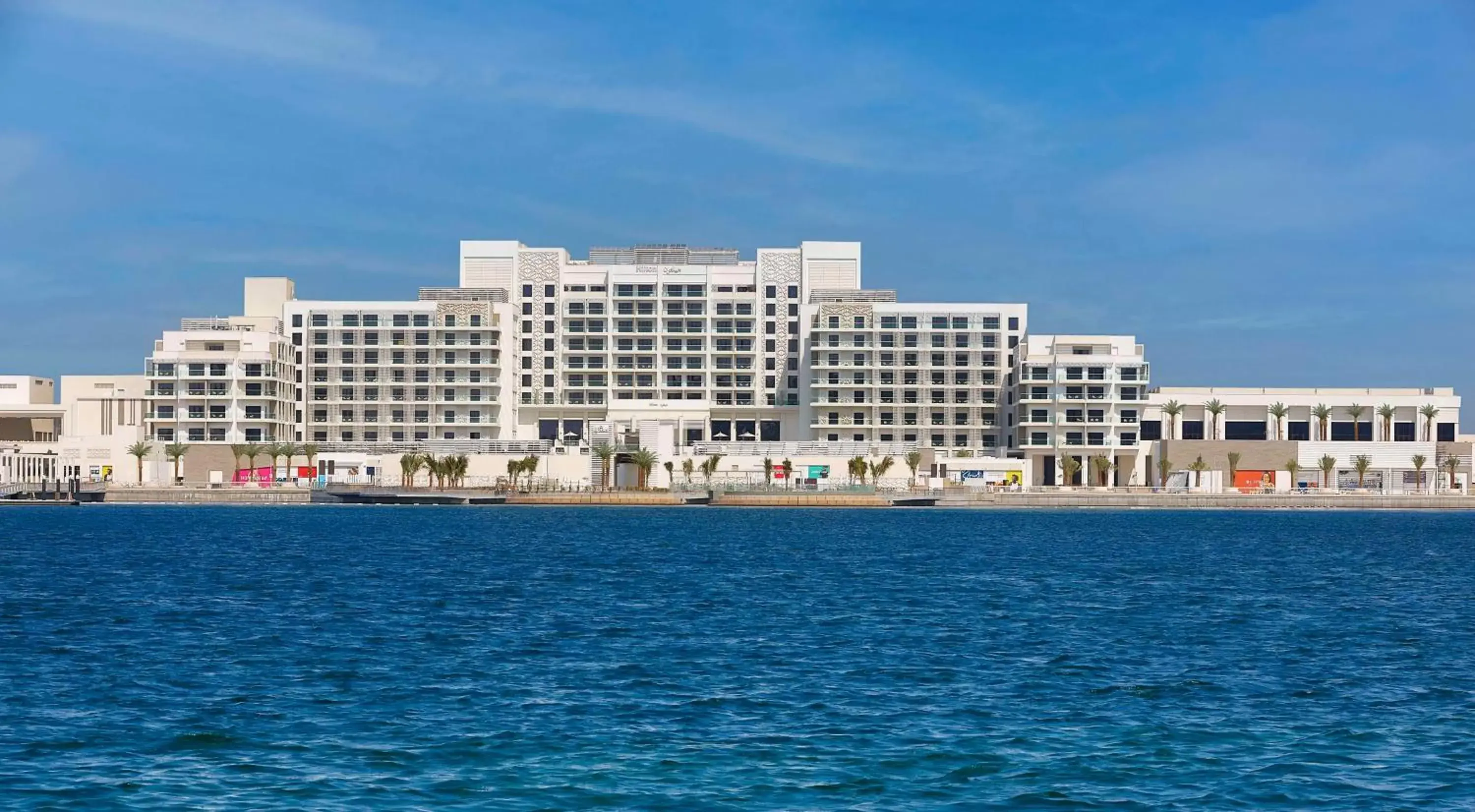 Property Building in Hilton Abu Dhabi Yas Island