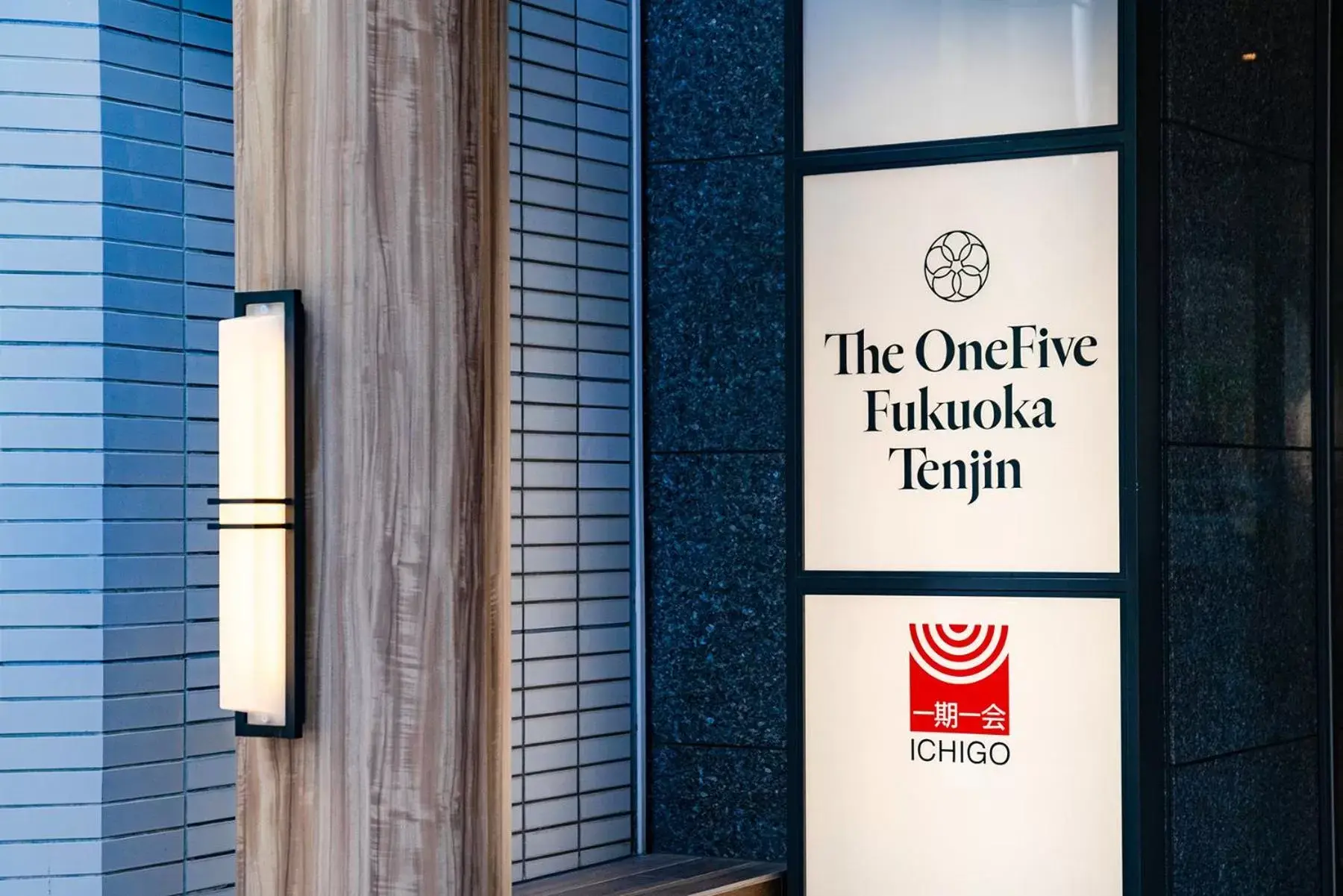 Logo/Certificate/Sign in The OneFive Fukuoka Tenjin