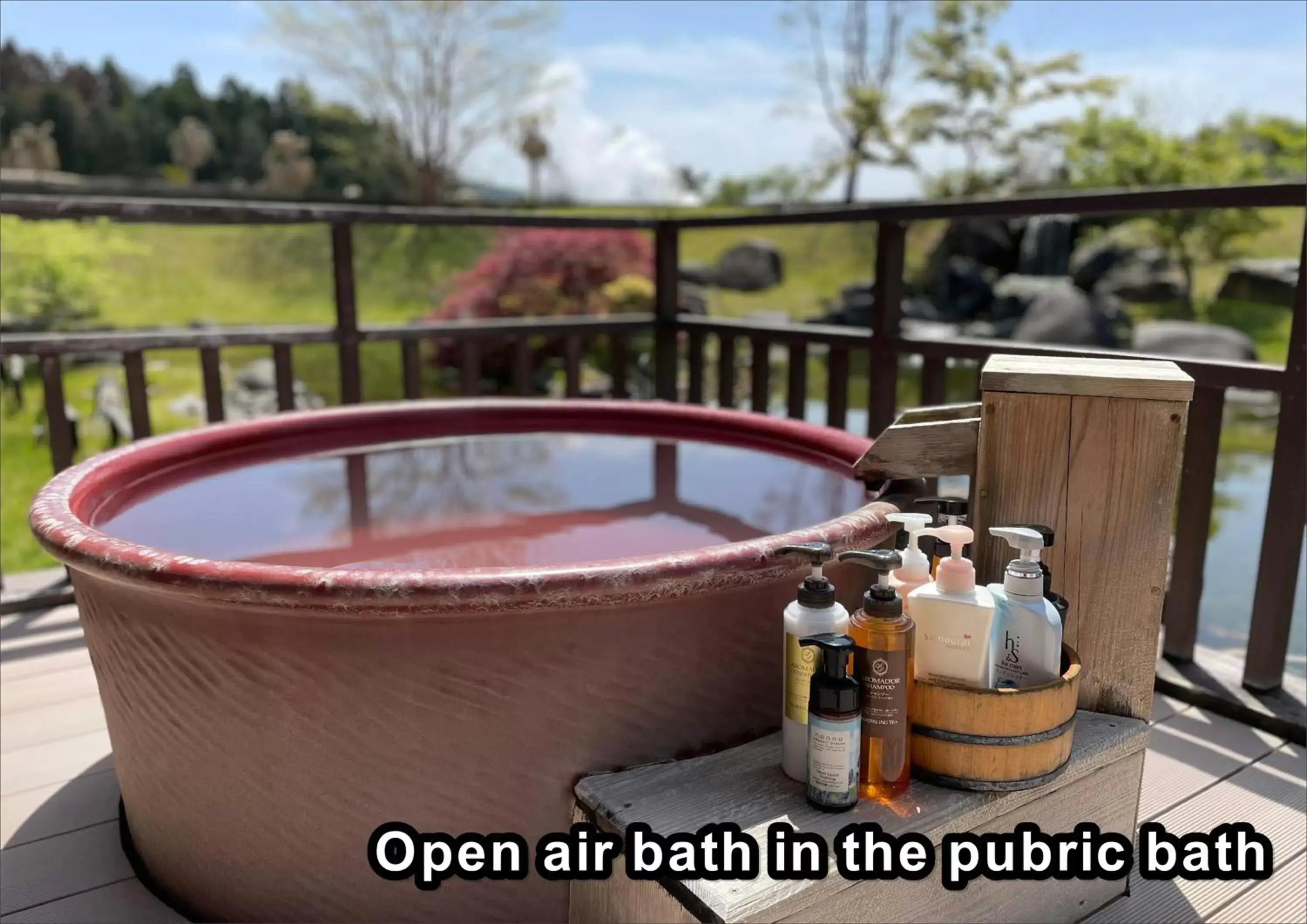 Open Air Bath in La Vista Kirishima Hills