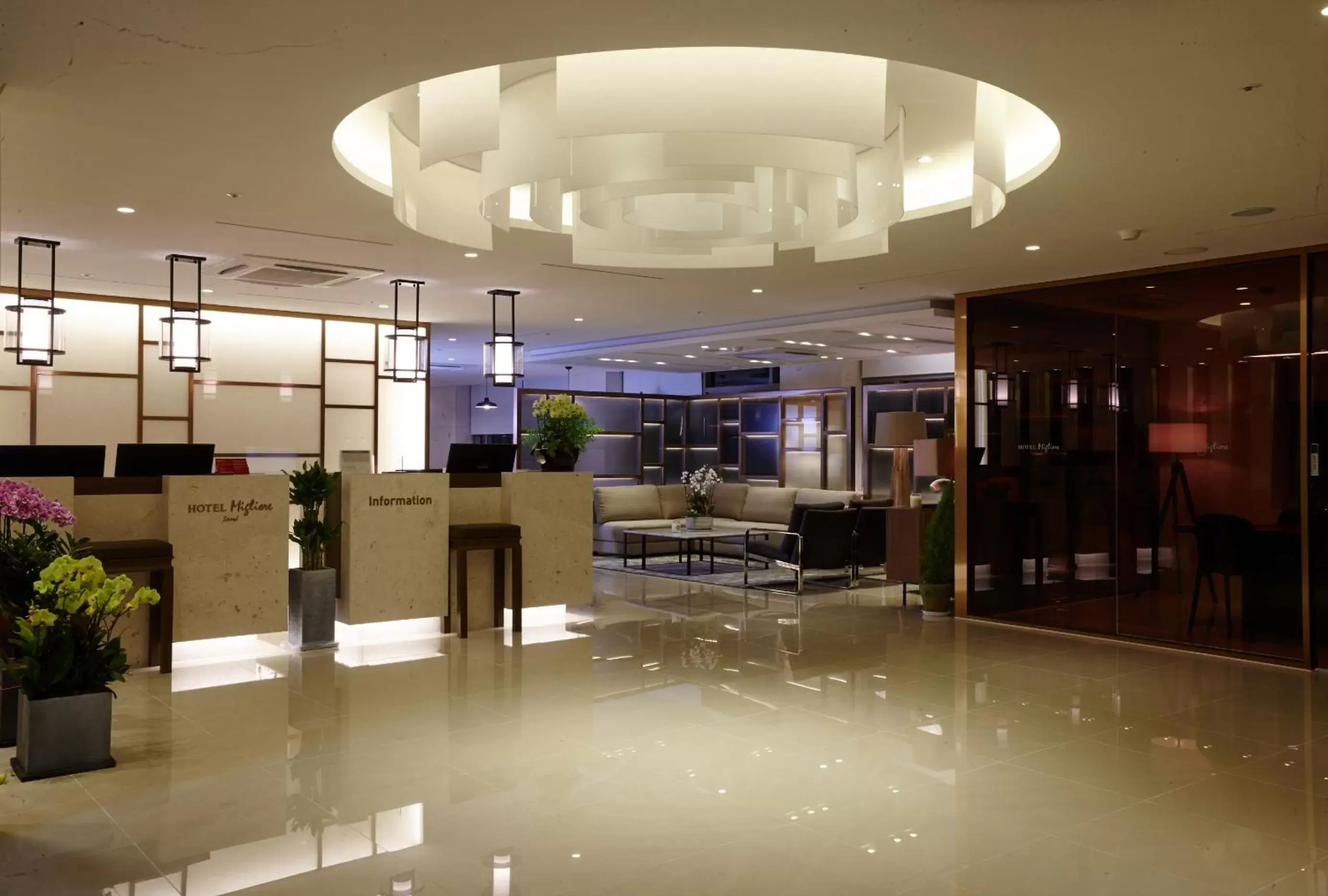 Lobby or reception in Hotel Migliore Seoul