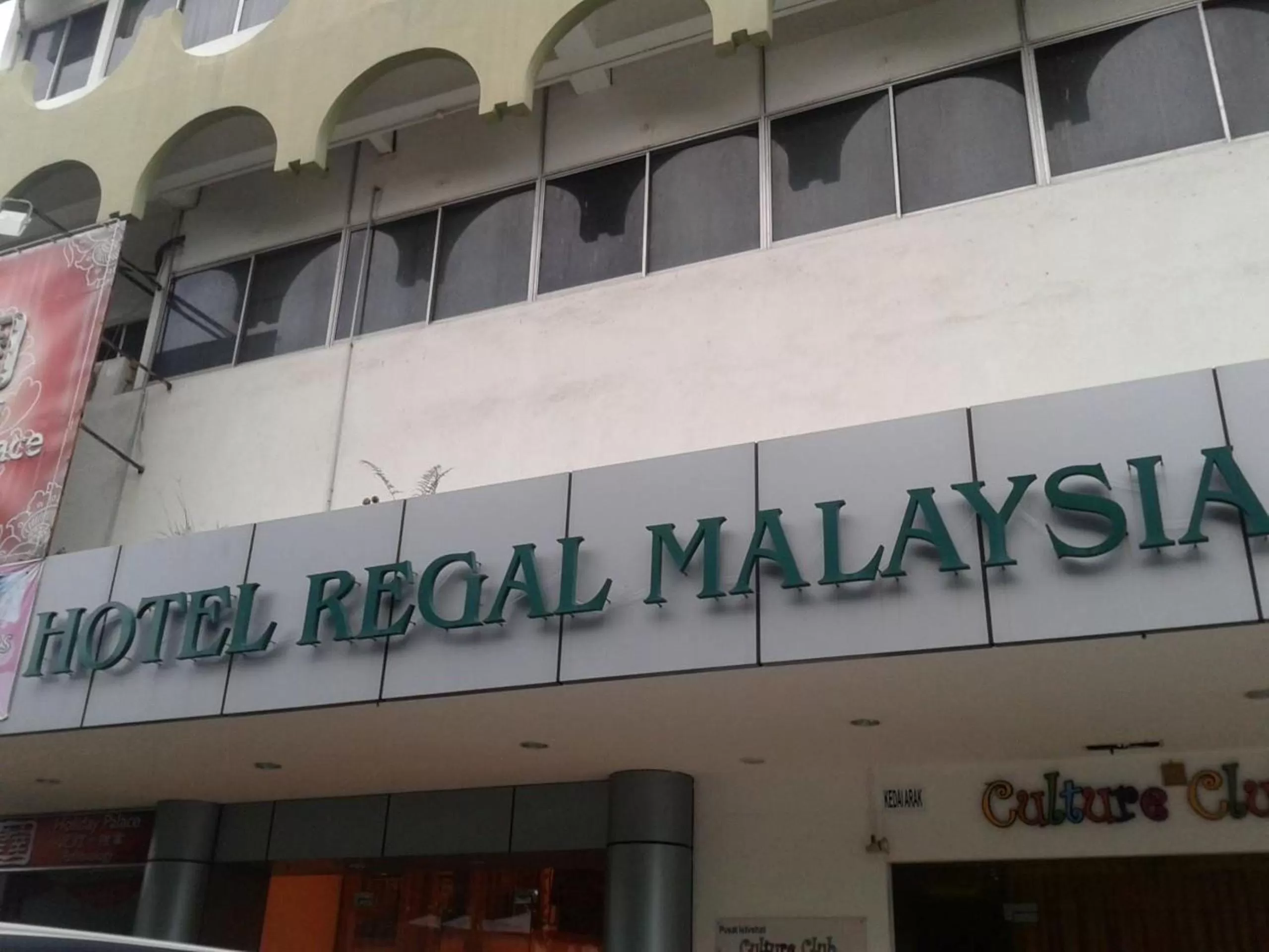 Facade/entrance in Hotel Regal Malaysia