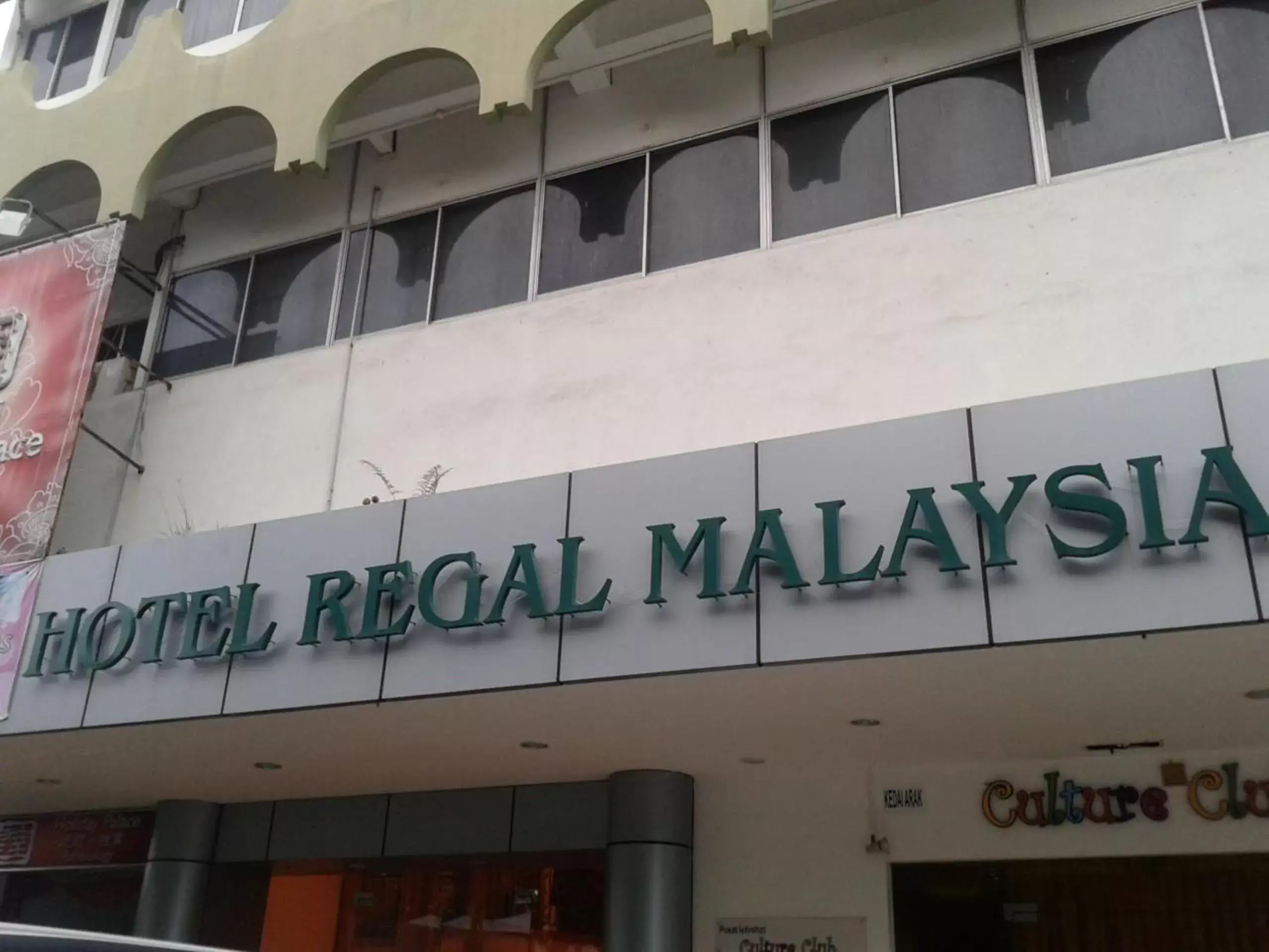 Facade/entrance, Property Building in Hotel Regal Malaysia