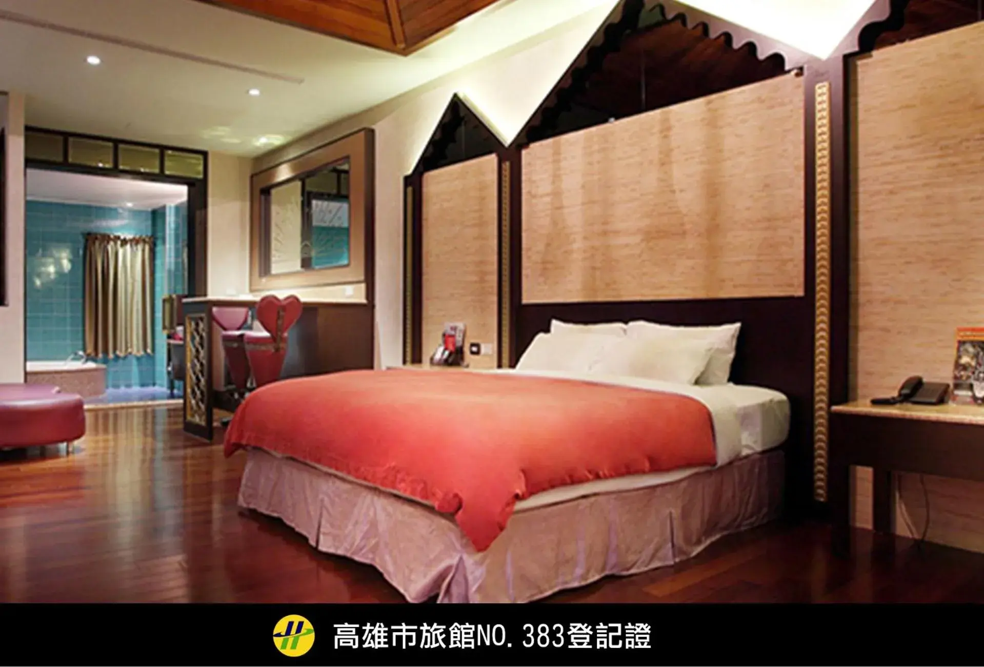 Bed in Royal Group Motel Wu Yin Branch