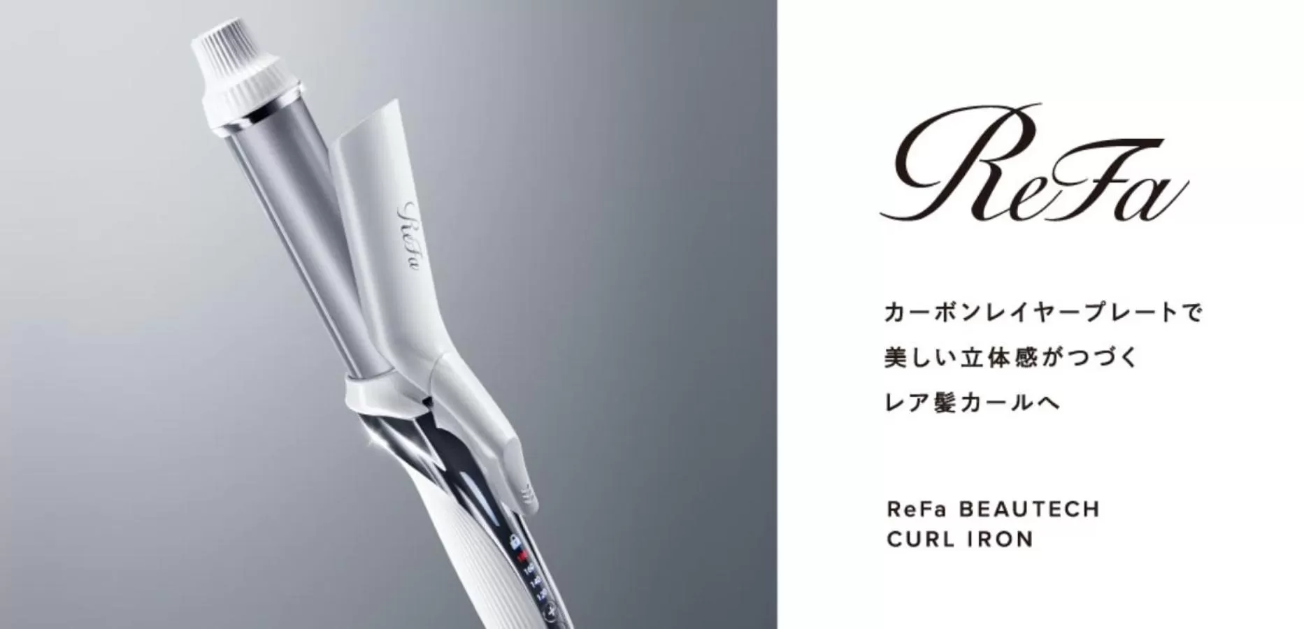 Other in HOTEL AMANEK Shinjuku Kabukicho