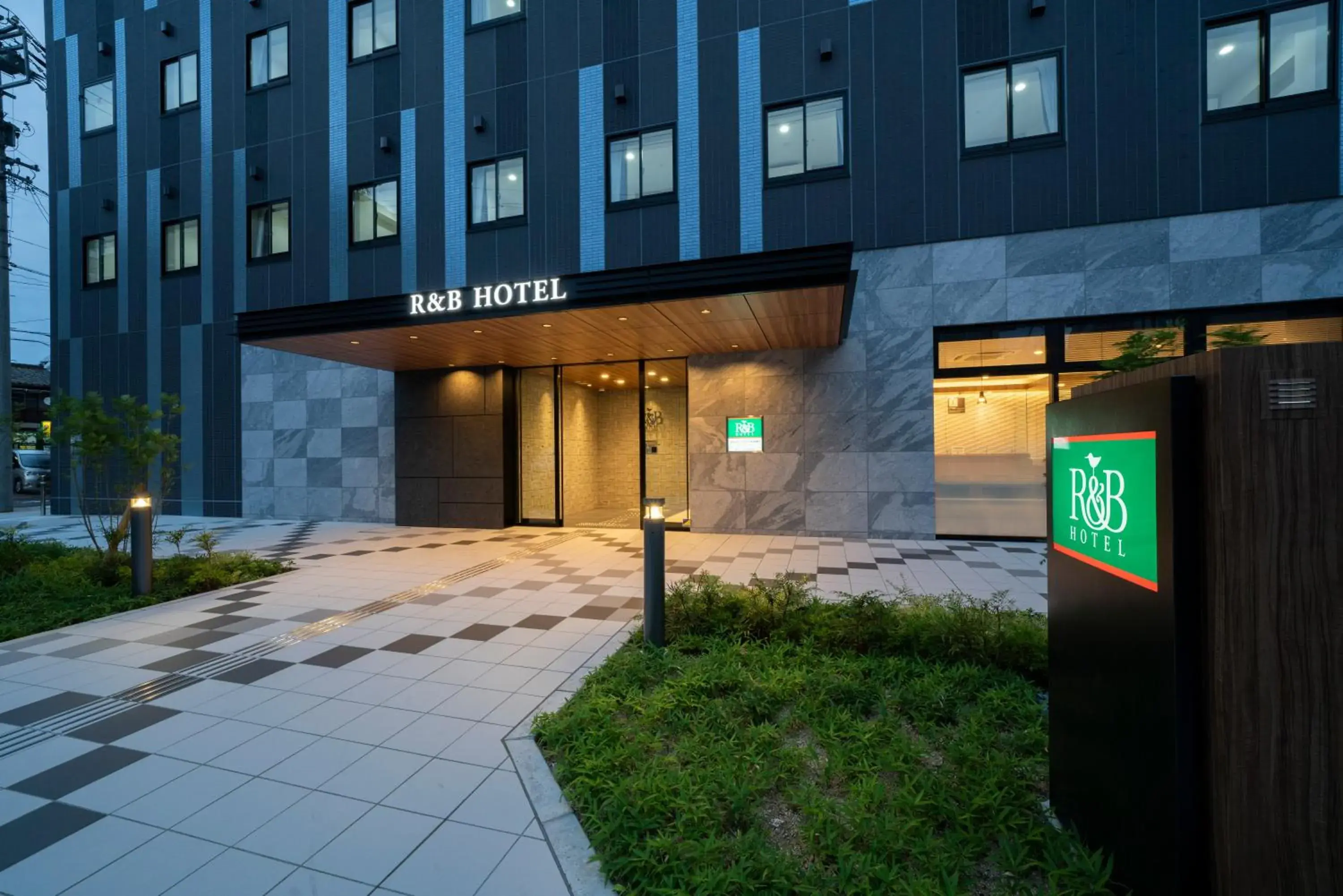 Facade/entrance in Washington R&B Hotel Nagoya Shinkansenguchi Facade/entrance in Washington R&B Hotel Nagoya Shinkansenguchi