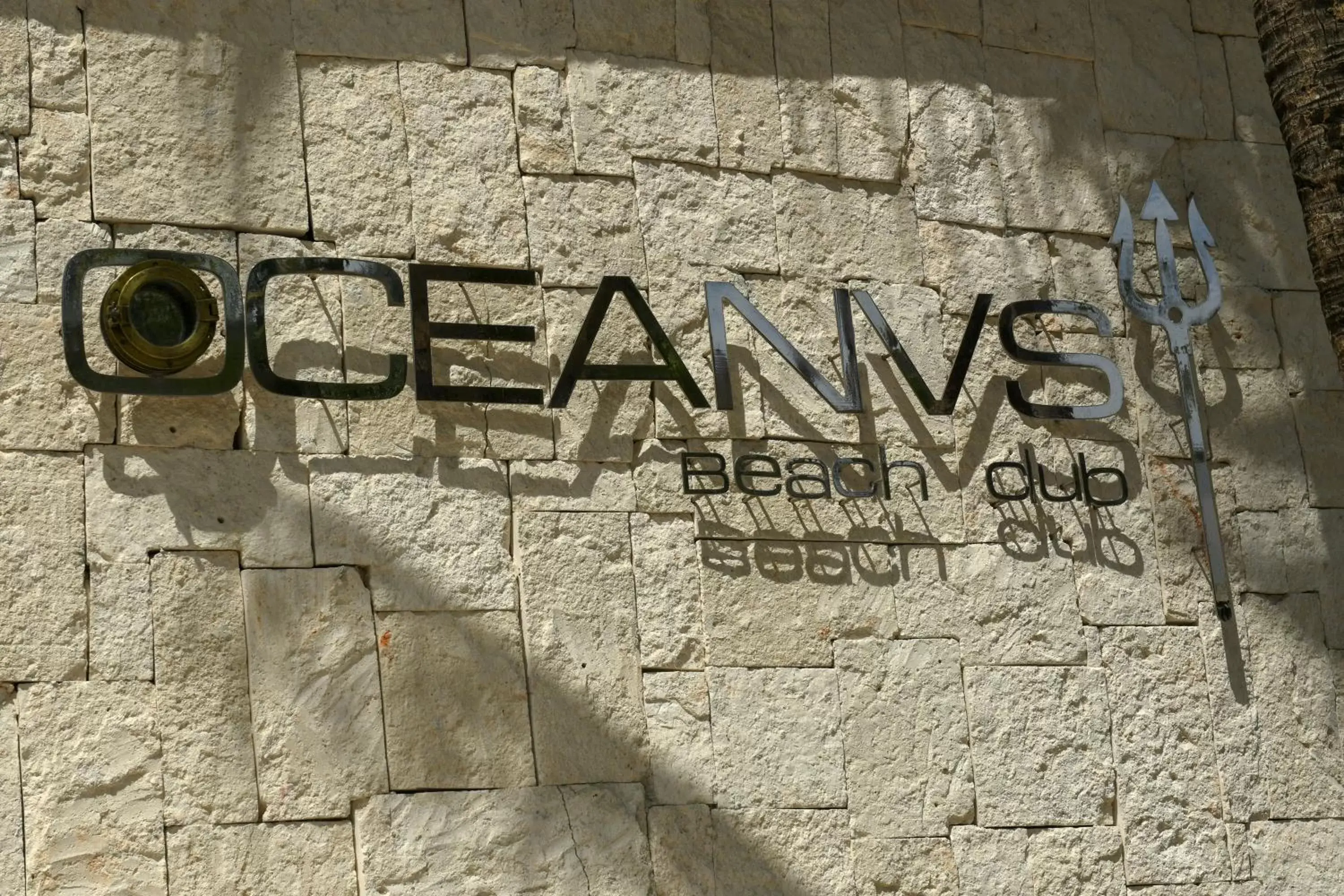 Property Logo/Sign in Casa del Jaguar Beach Hotel