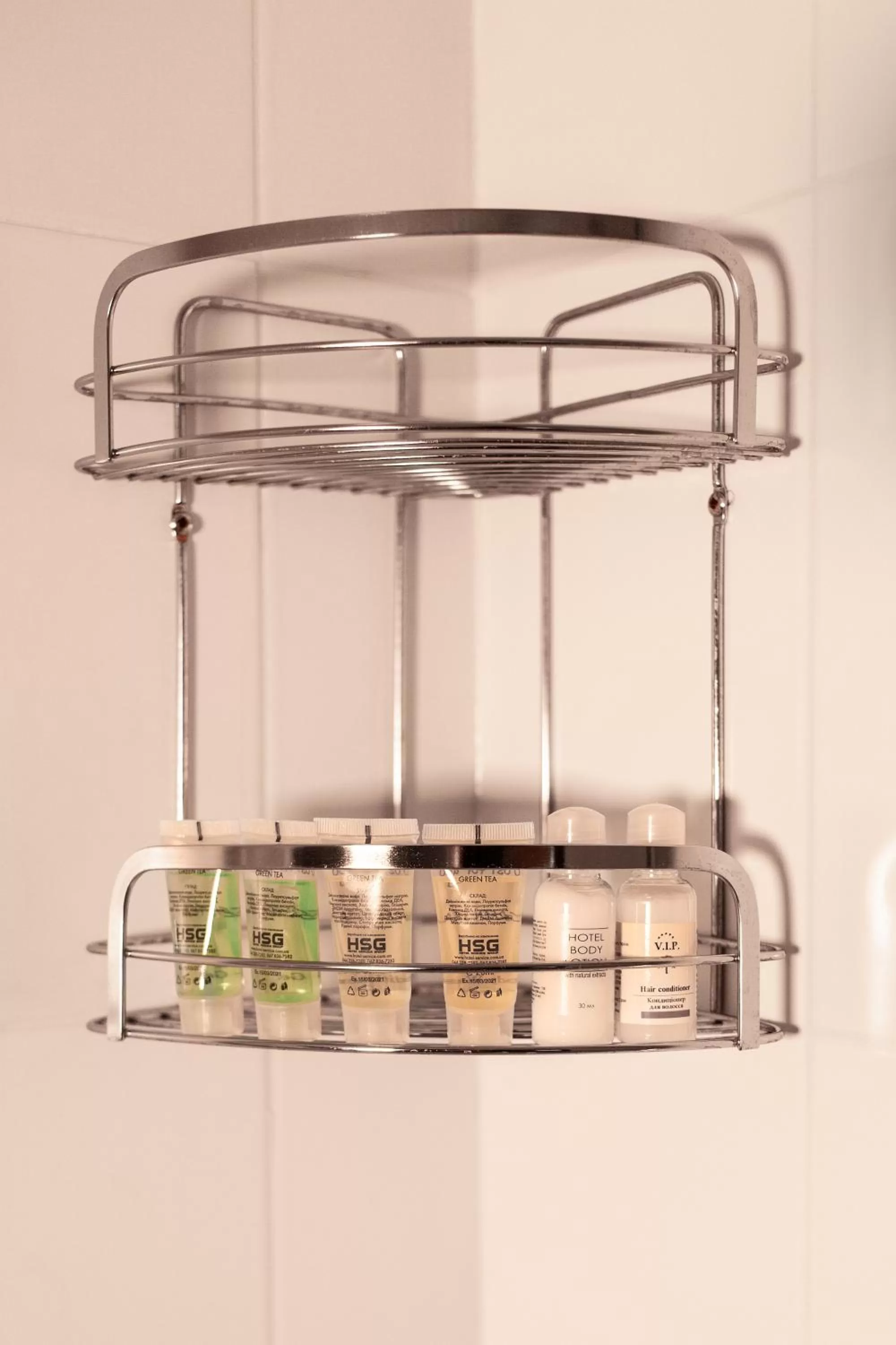 Bathroom in Sicheslav Ekaterinoslav