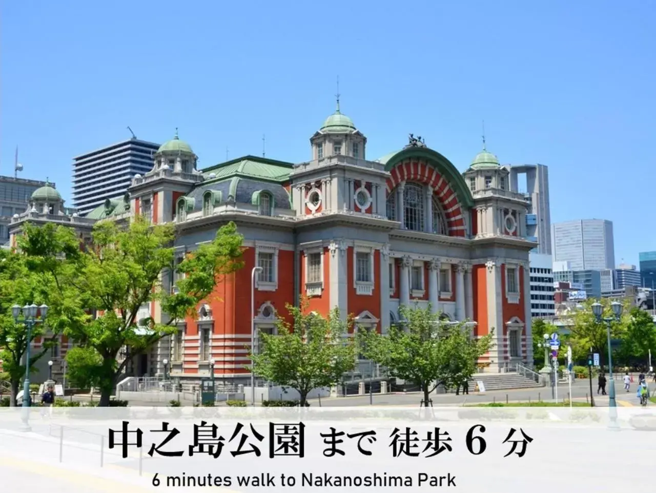 Nearby landmark, Property Building in TAKUTO STAY SAKAISUJI-HOMMACHI