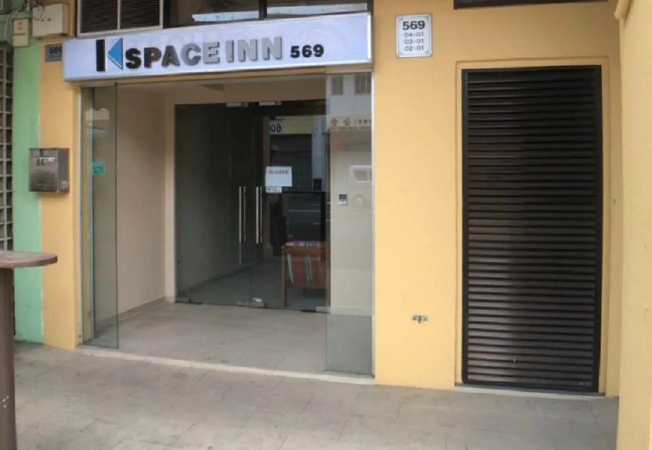 K Space Inn 569