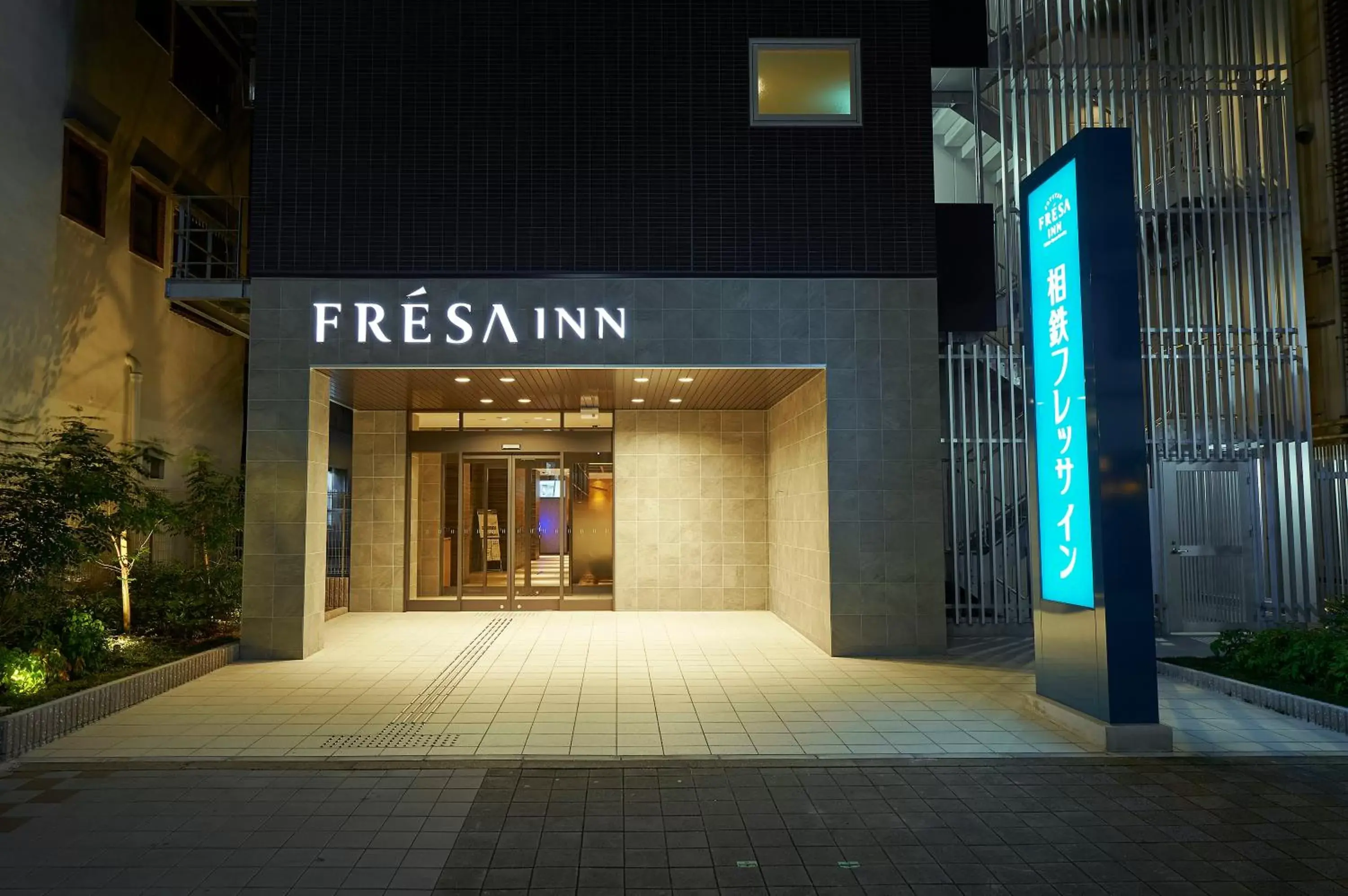 Facade/entrance in Sotetsu Fresa Inn Osaka Shinsaibashi