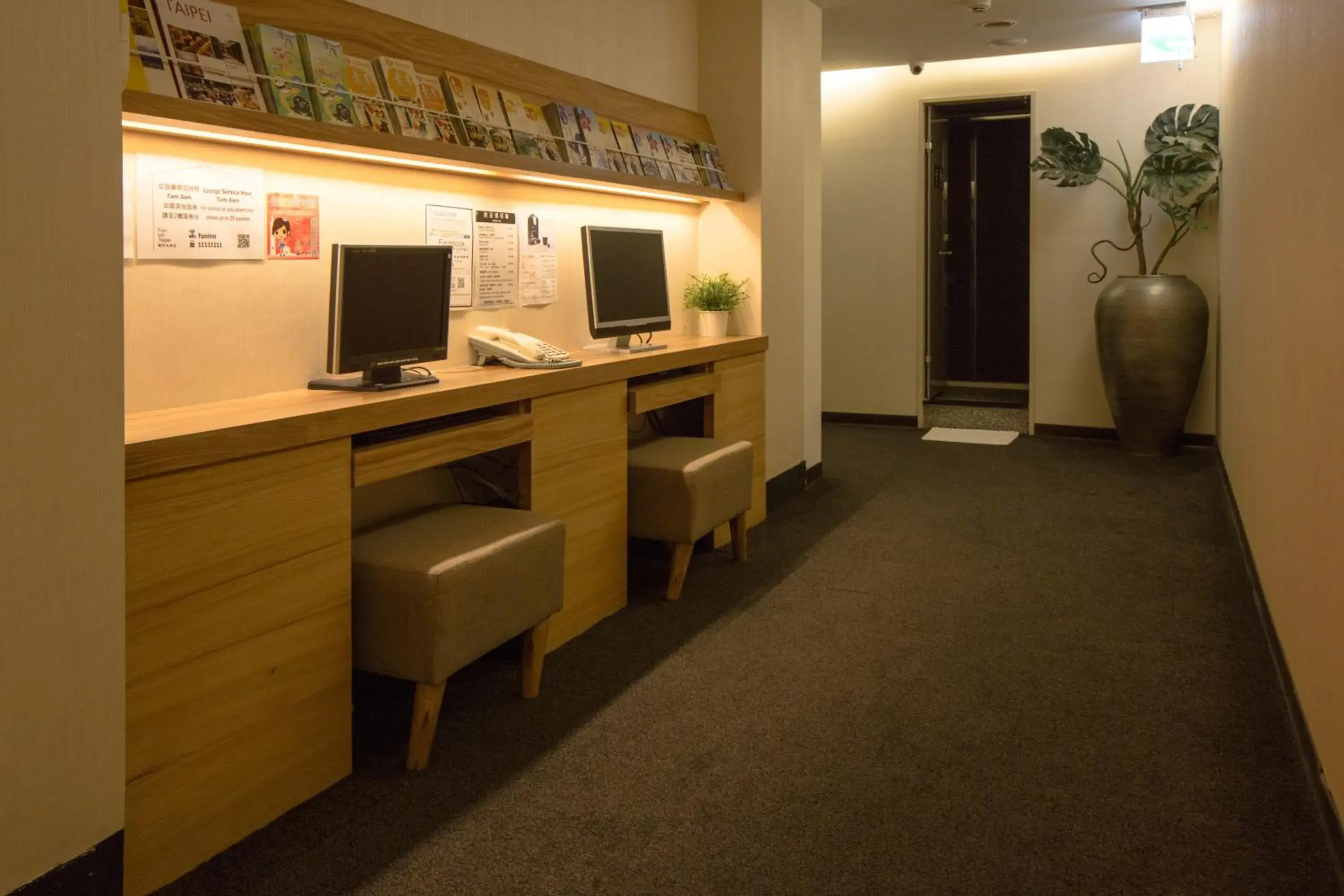 Business facilities in Fun Inn Taipei