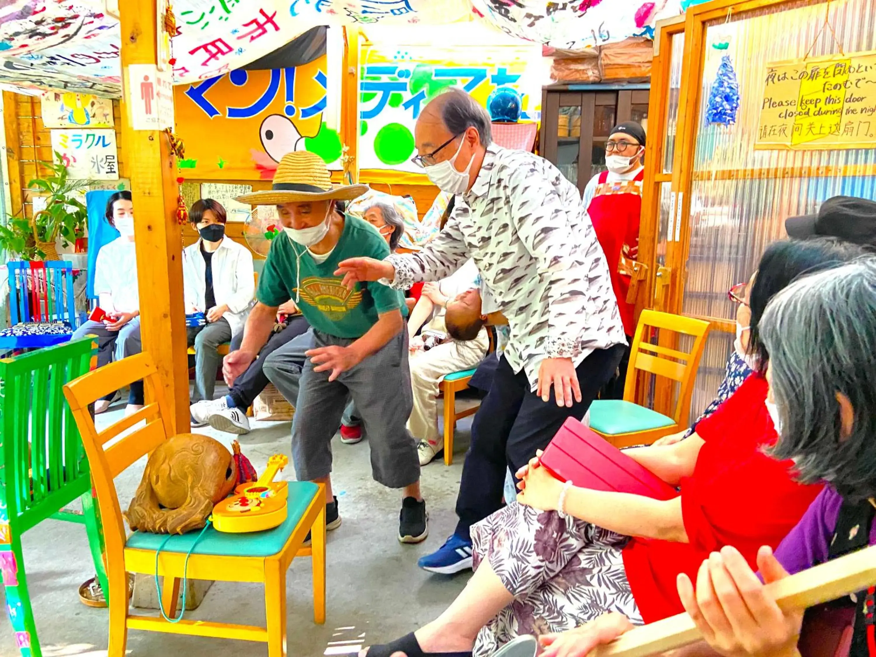 Day, Children in Kamagasaki University of the Arts Cafe Garden Guest House aka KAMAGEI