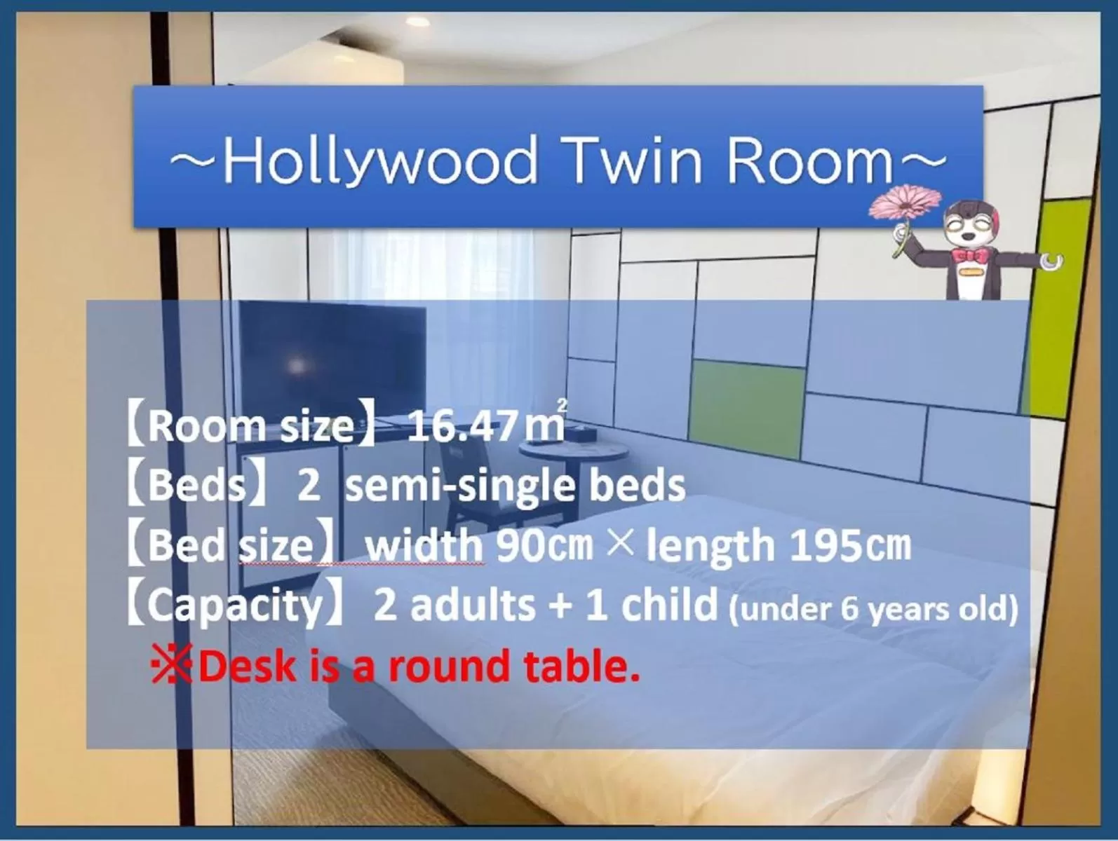 Photo of the whole room in Henn na Hotel Osaka Shinsaibashi