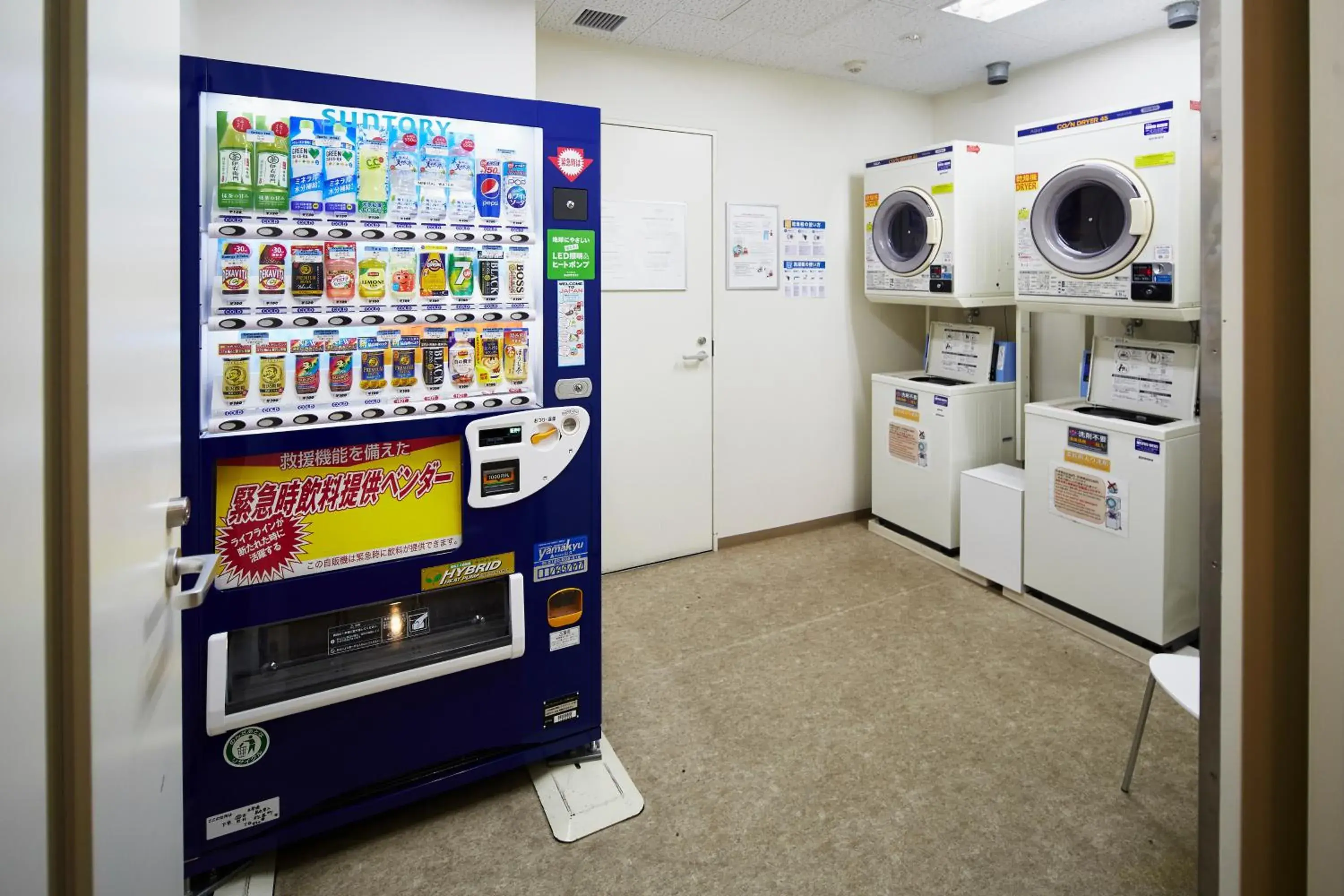 Area and facilities in Citadines Karasuma-Gojo Kyoto