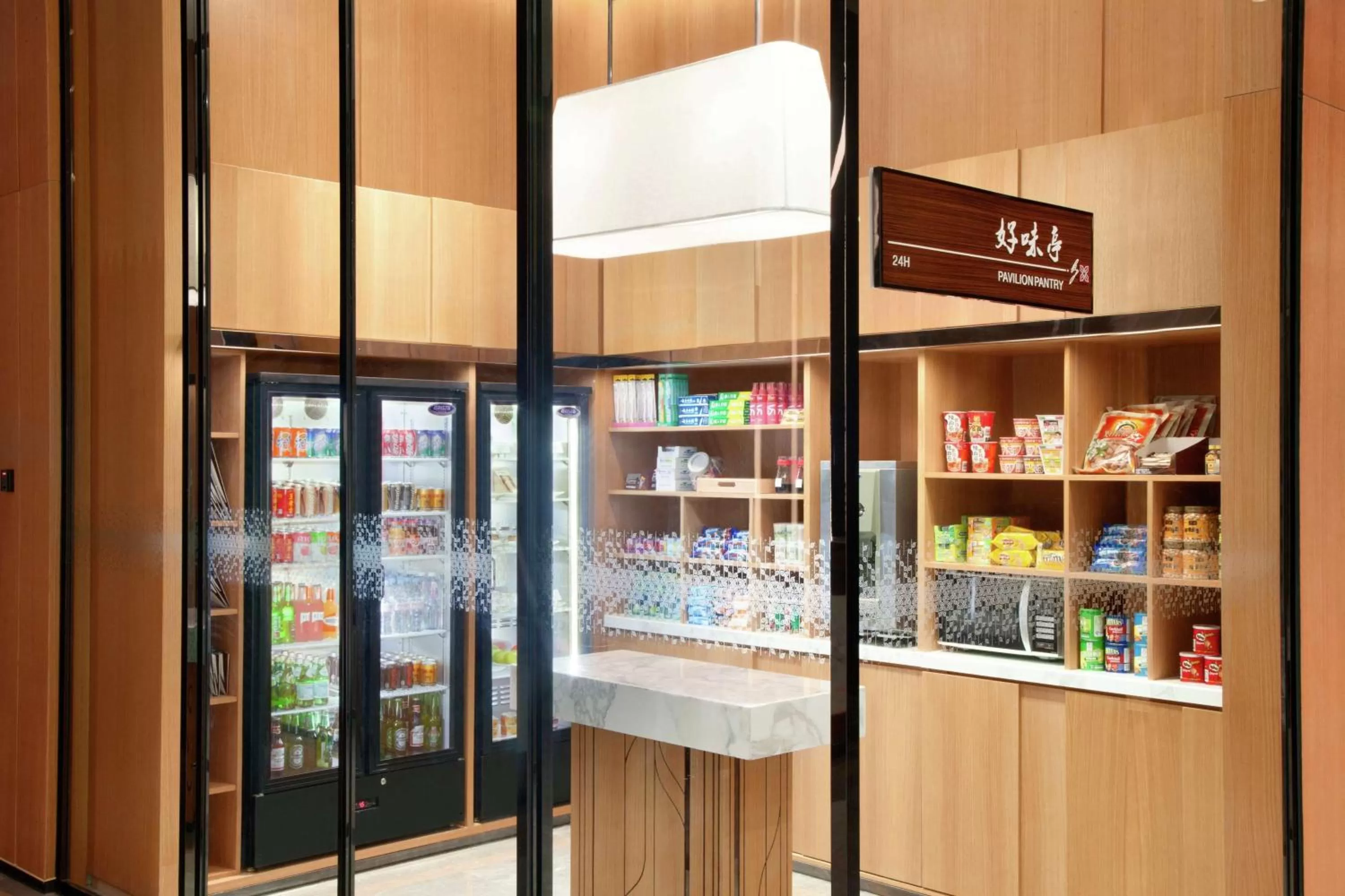 Restaurant/places to eat in Hilton Garden Inn Shenzhen Bao'an