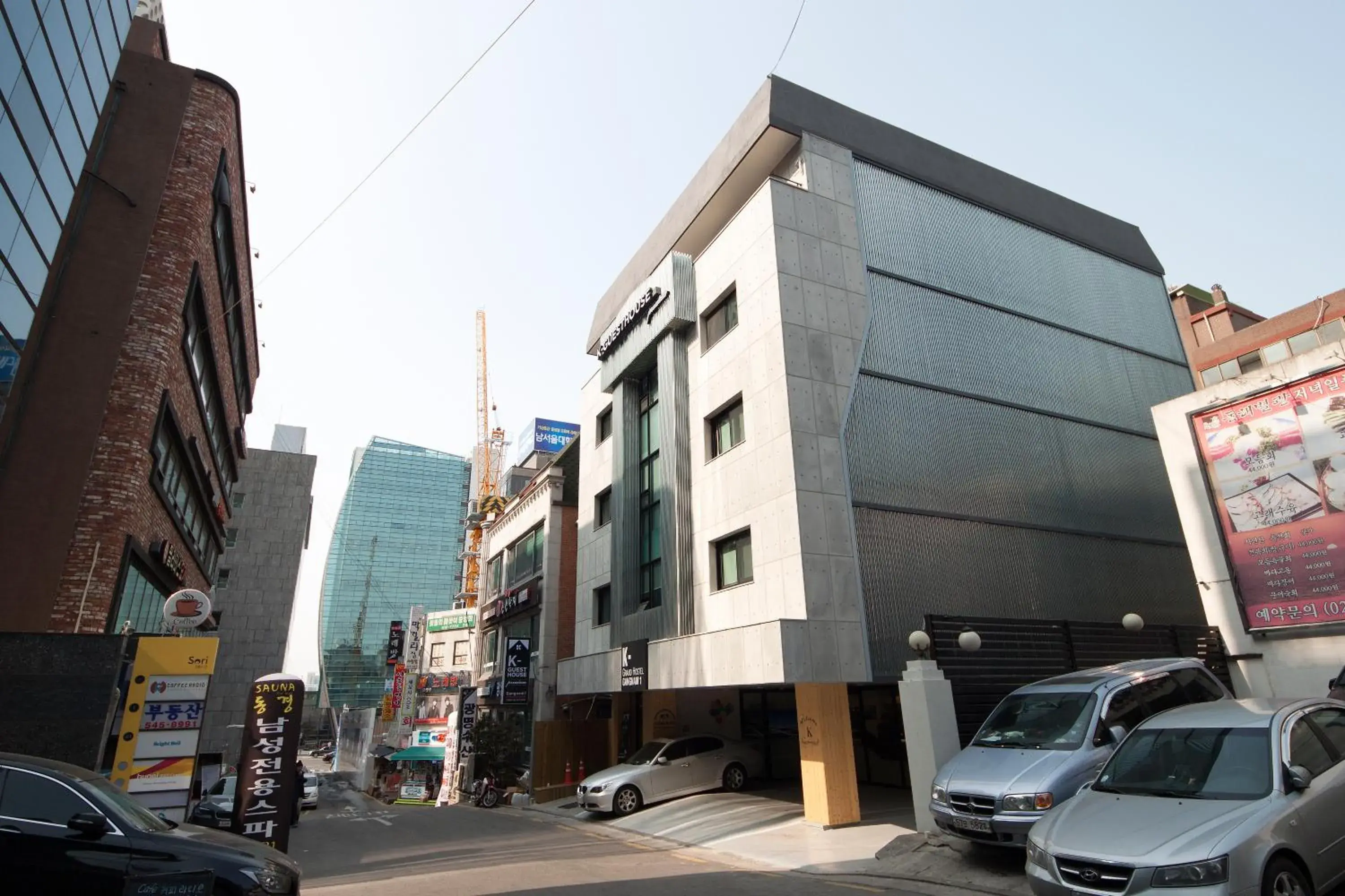 View (from property/room), Neighborhood in K-Guesthouse Premium Gangnam 1