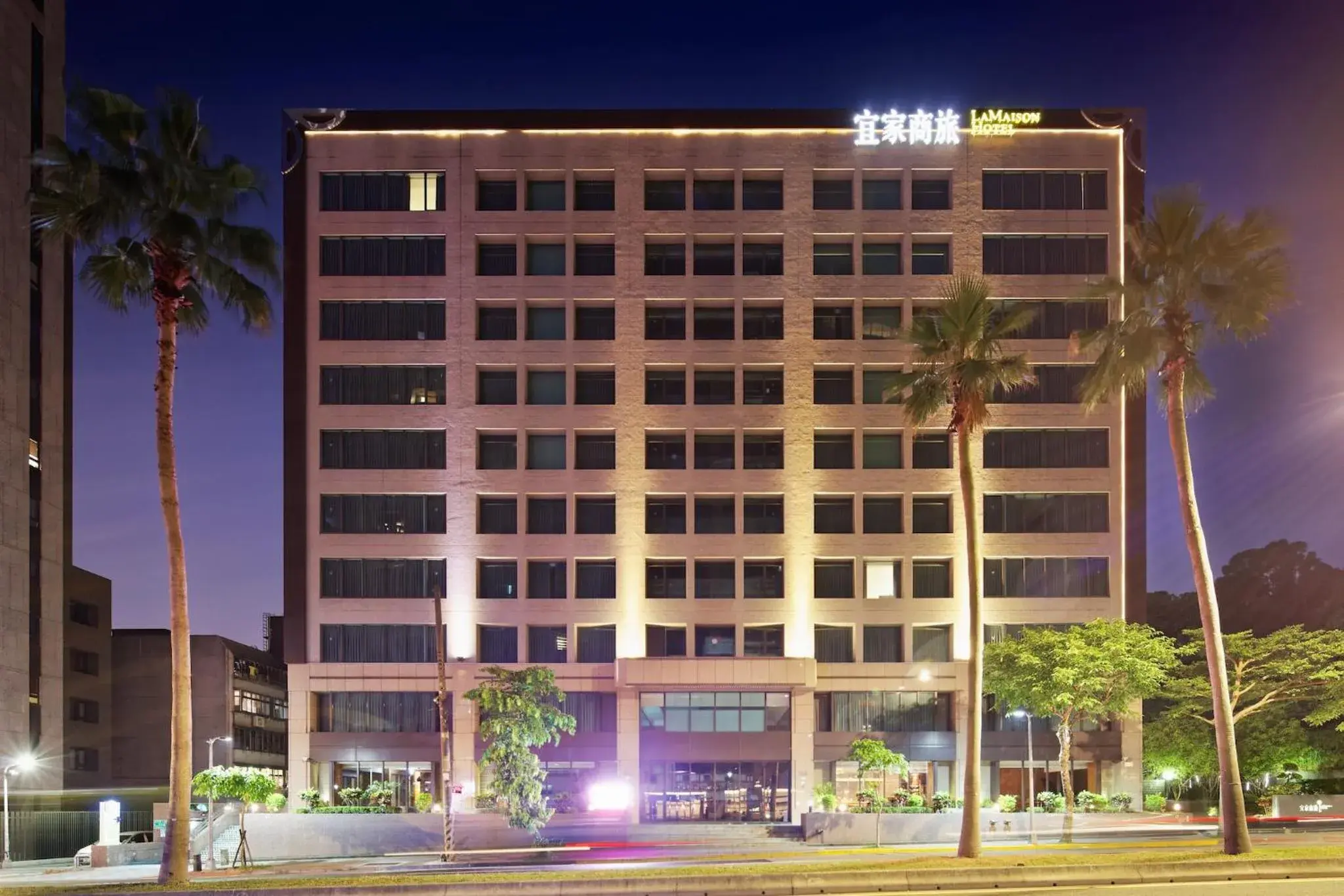 Facade/entrance, Property Building in La Maison Hotel