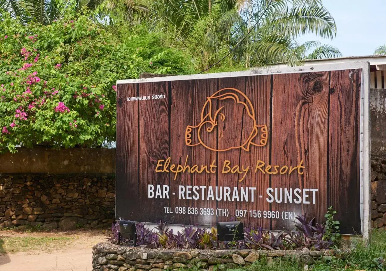 Property logo or sign, Property Logo/Sign in Elephant Bay Resort