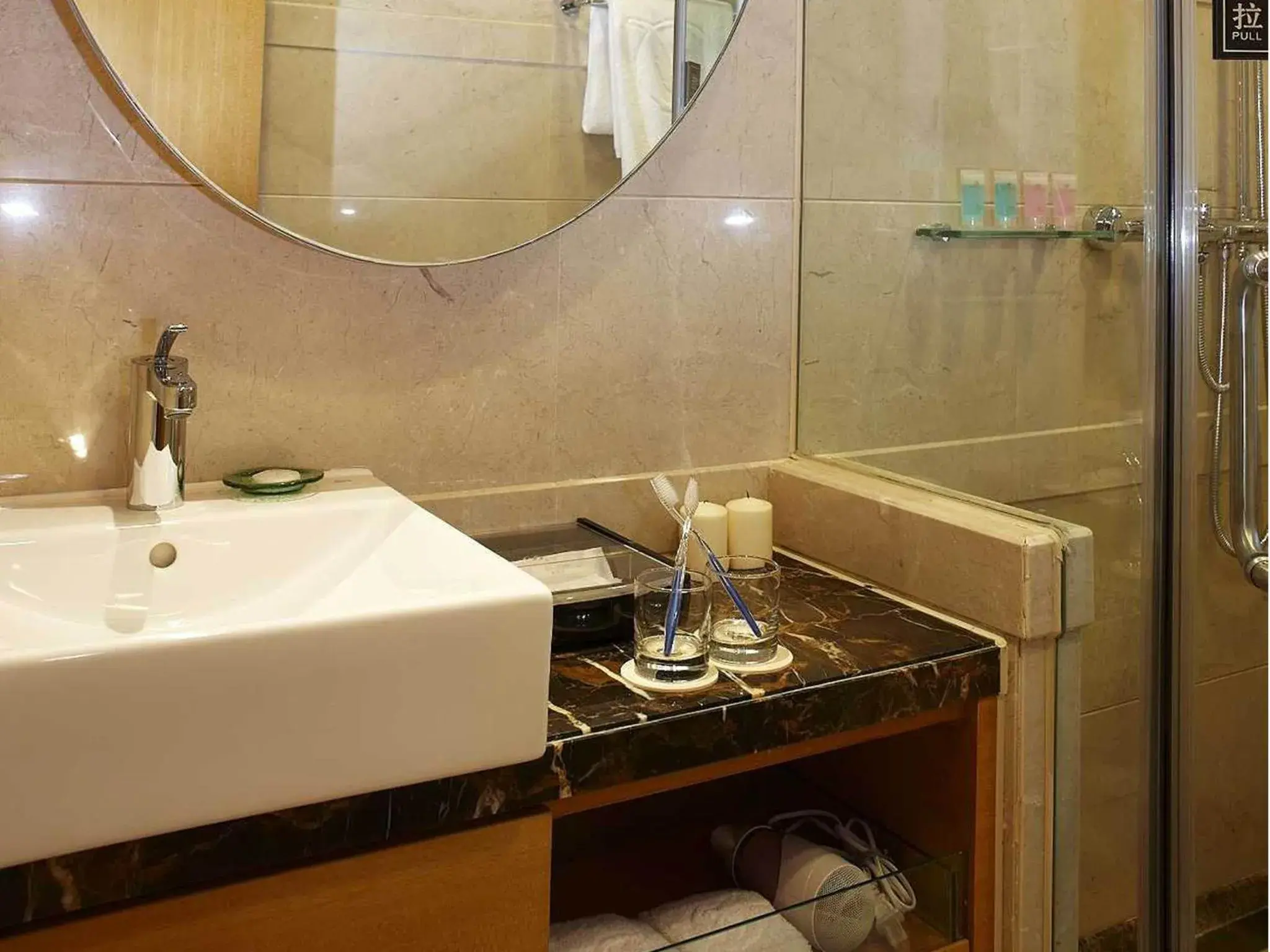 Bathroom in Dan Executive Hotel Apartment Zhujiang New Town