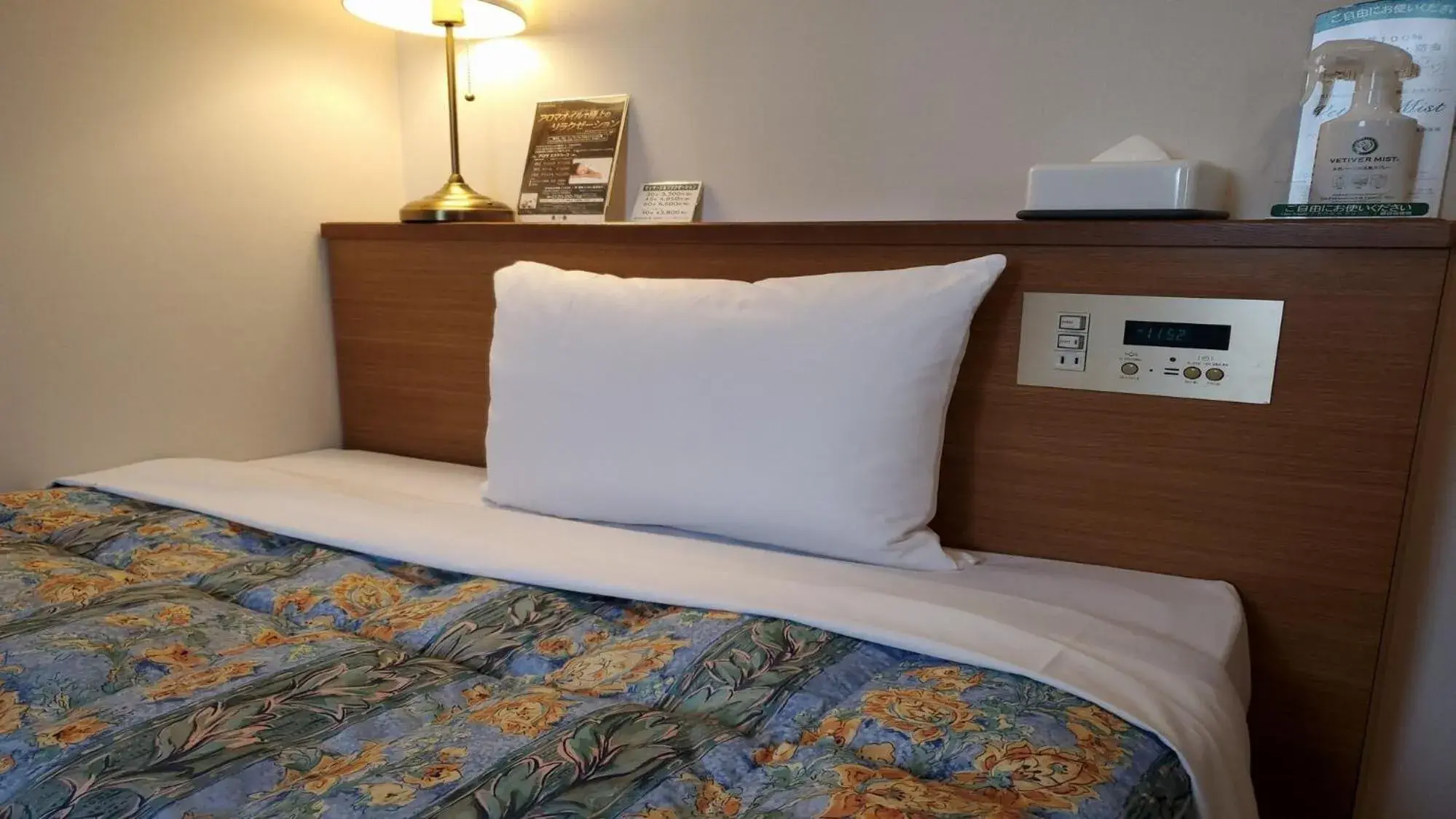 Bed in Benikea Calton Hotel Fukuoka Tenjin