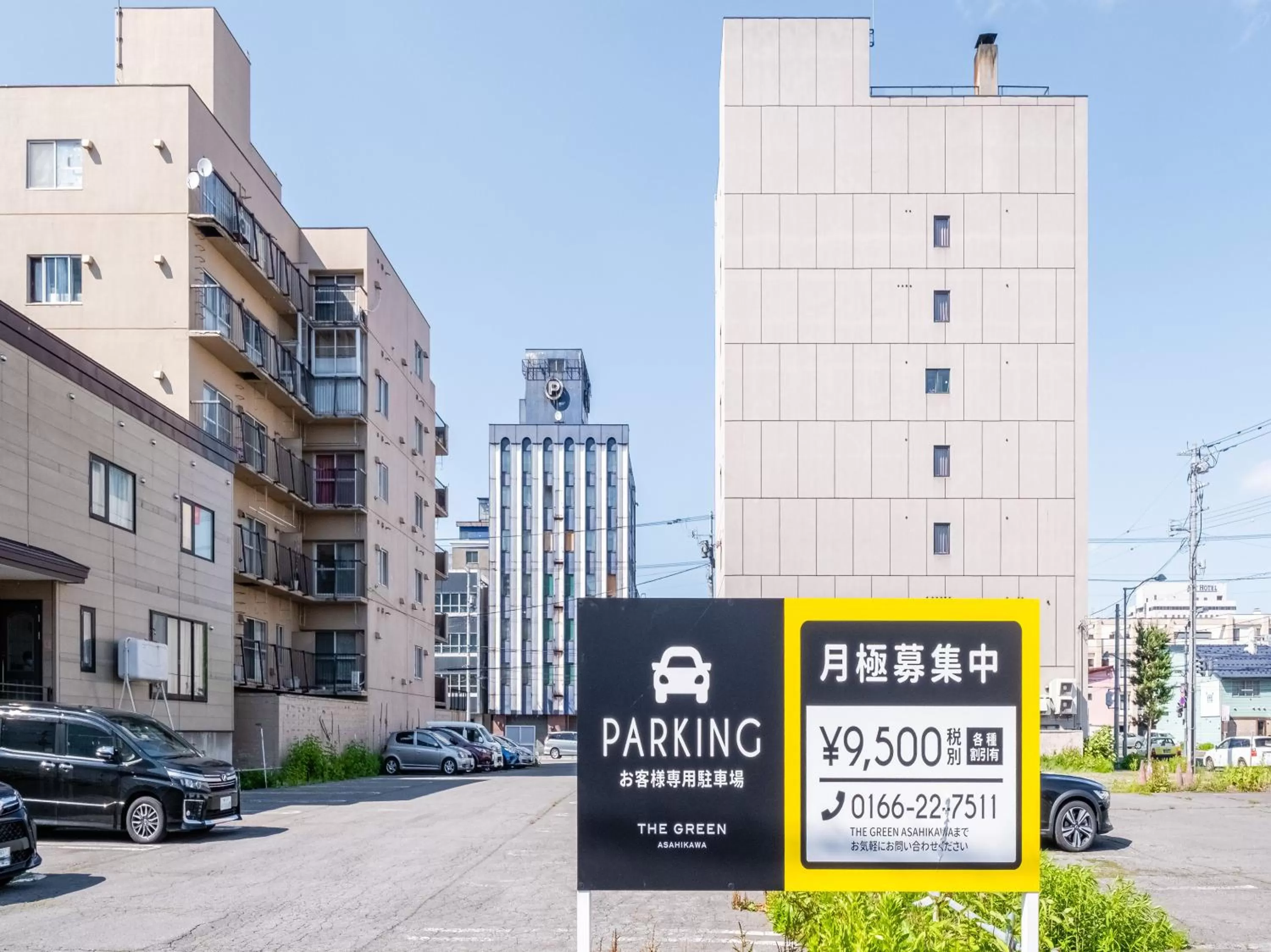 Property building in Tabist THE GREEN ASAHIKAWA