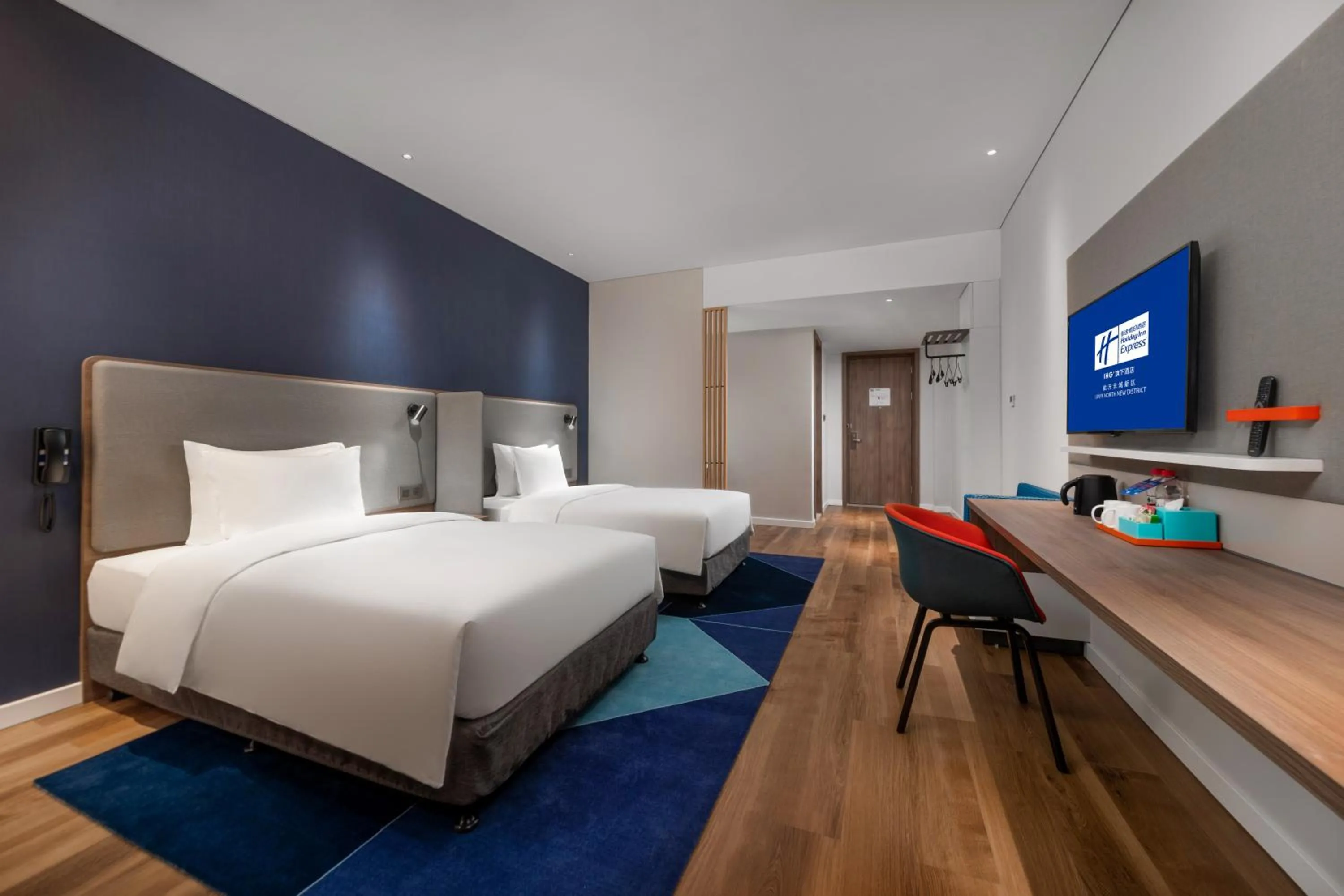 Photo of the whole room, Bed in Holiday Inn Express Linyi North New District by IHG
