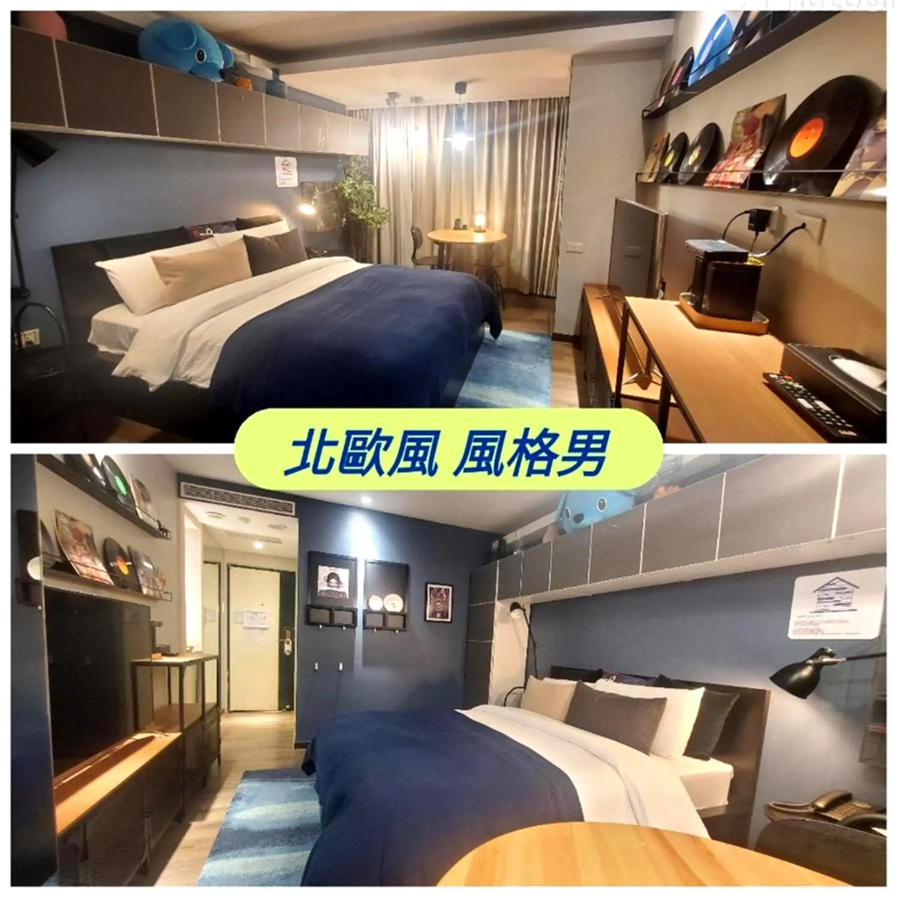 Photo of the whole room in Yomi Hotel - ShuangLian MRT