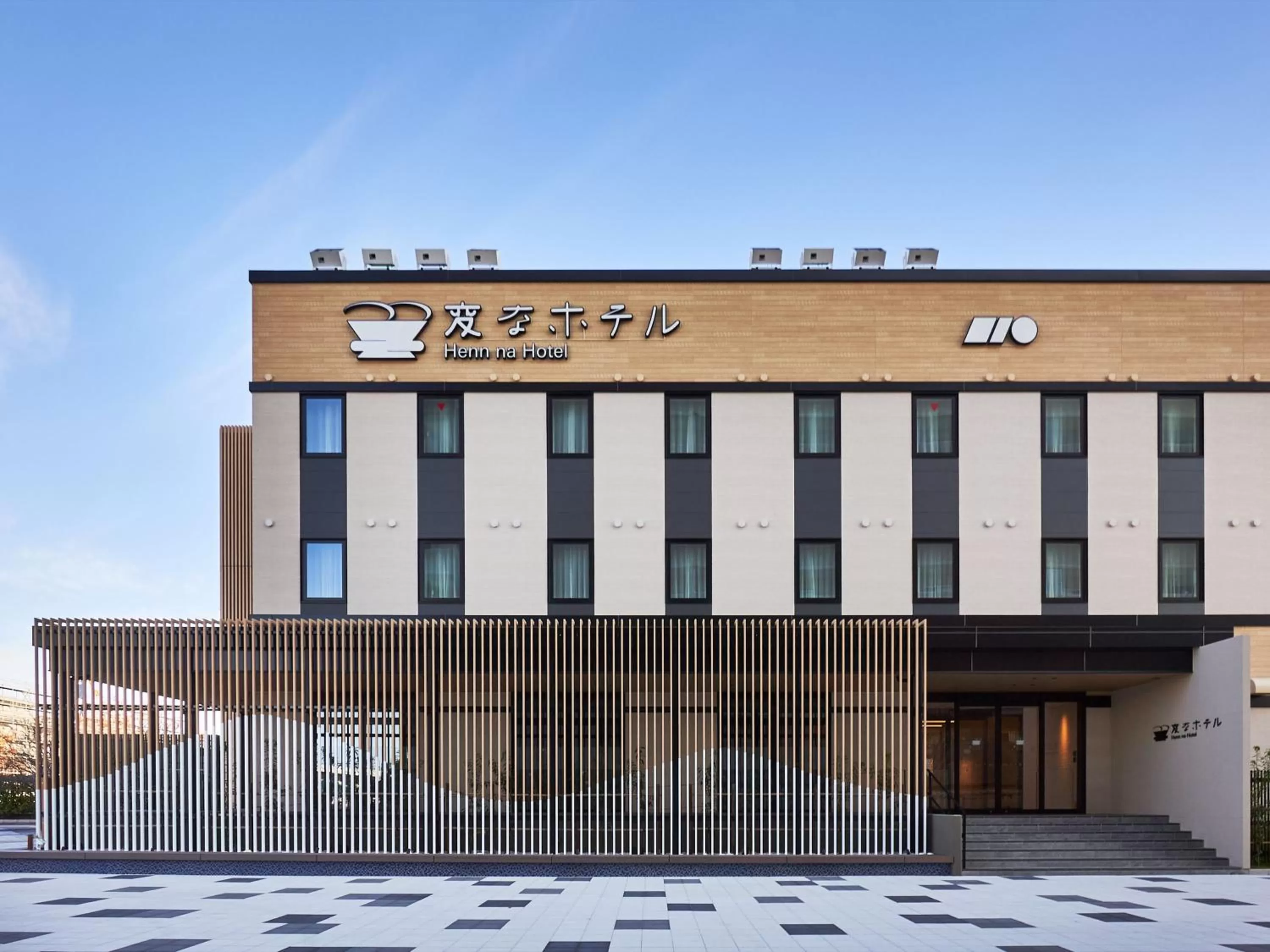 Property building in Henn na Hotel Komatsu Ekimae