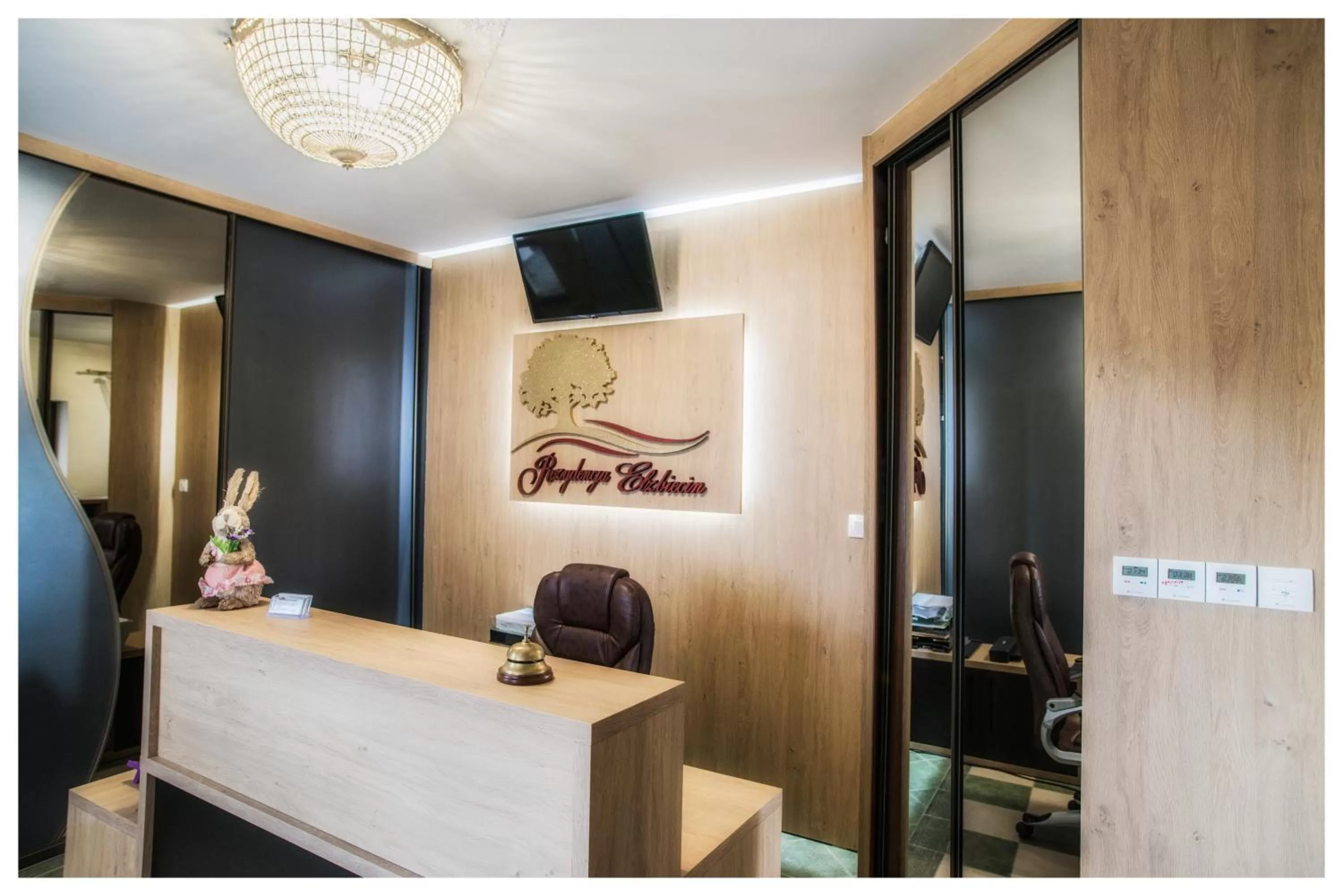 Lobby or reception in Rezydencja Elżbiecin