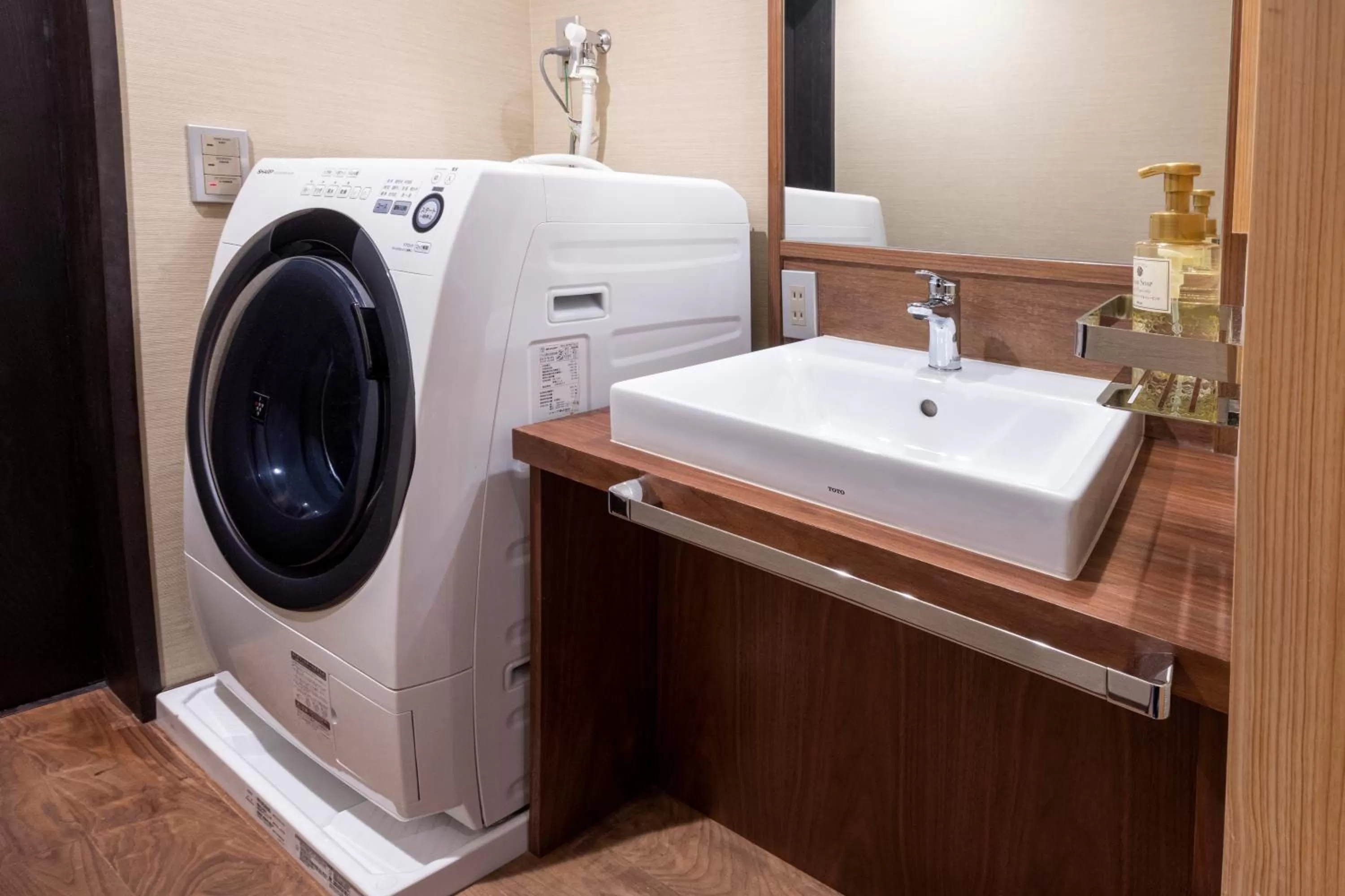 Bathroom in Rinn Machiya Kuon
