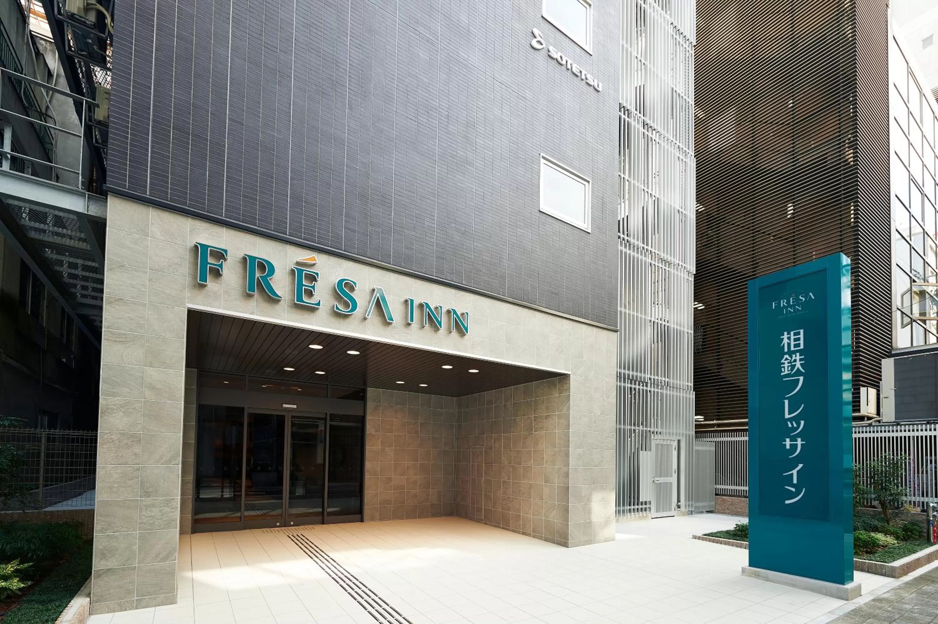 Facade/entrance in Sotetsu Fresa Inn Osaka Shinsaibashi