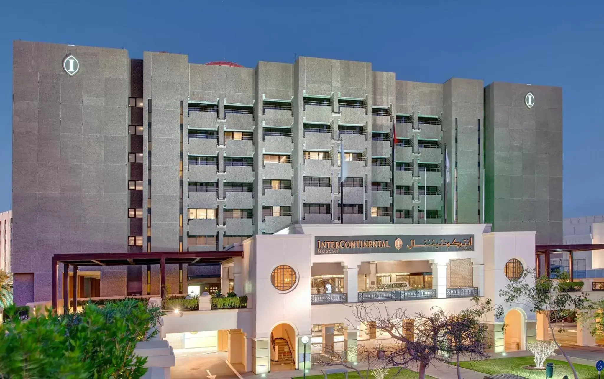 Lobby or reception, Property Building in InterContinental Muscat, an IHG Hotel