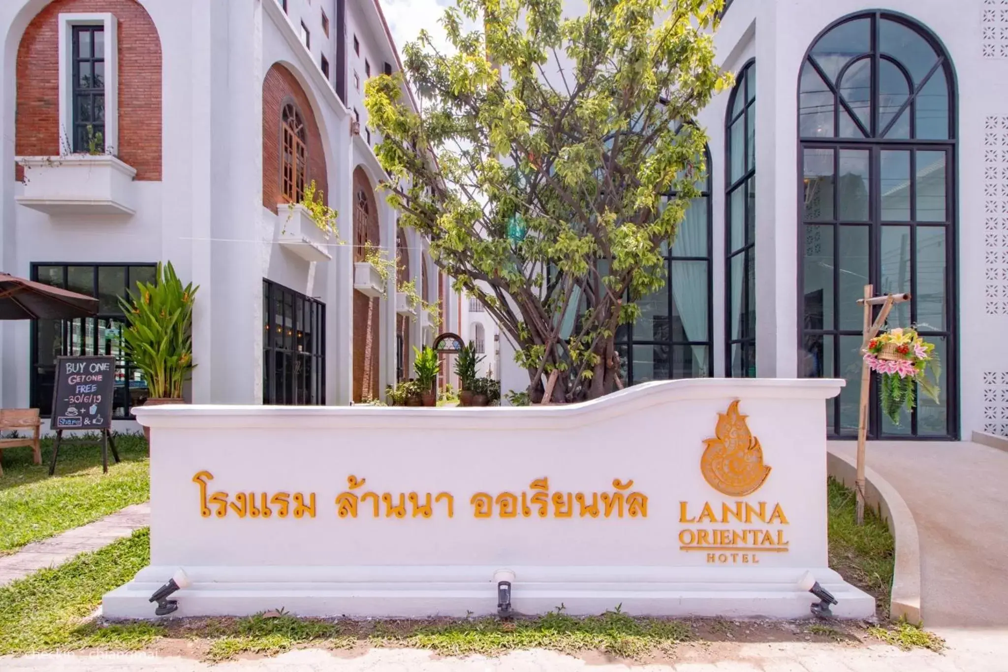 Property building, Property Logo/Sign in Lanna Oriental Hotel - SHA Extra Plus