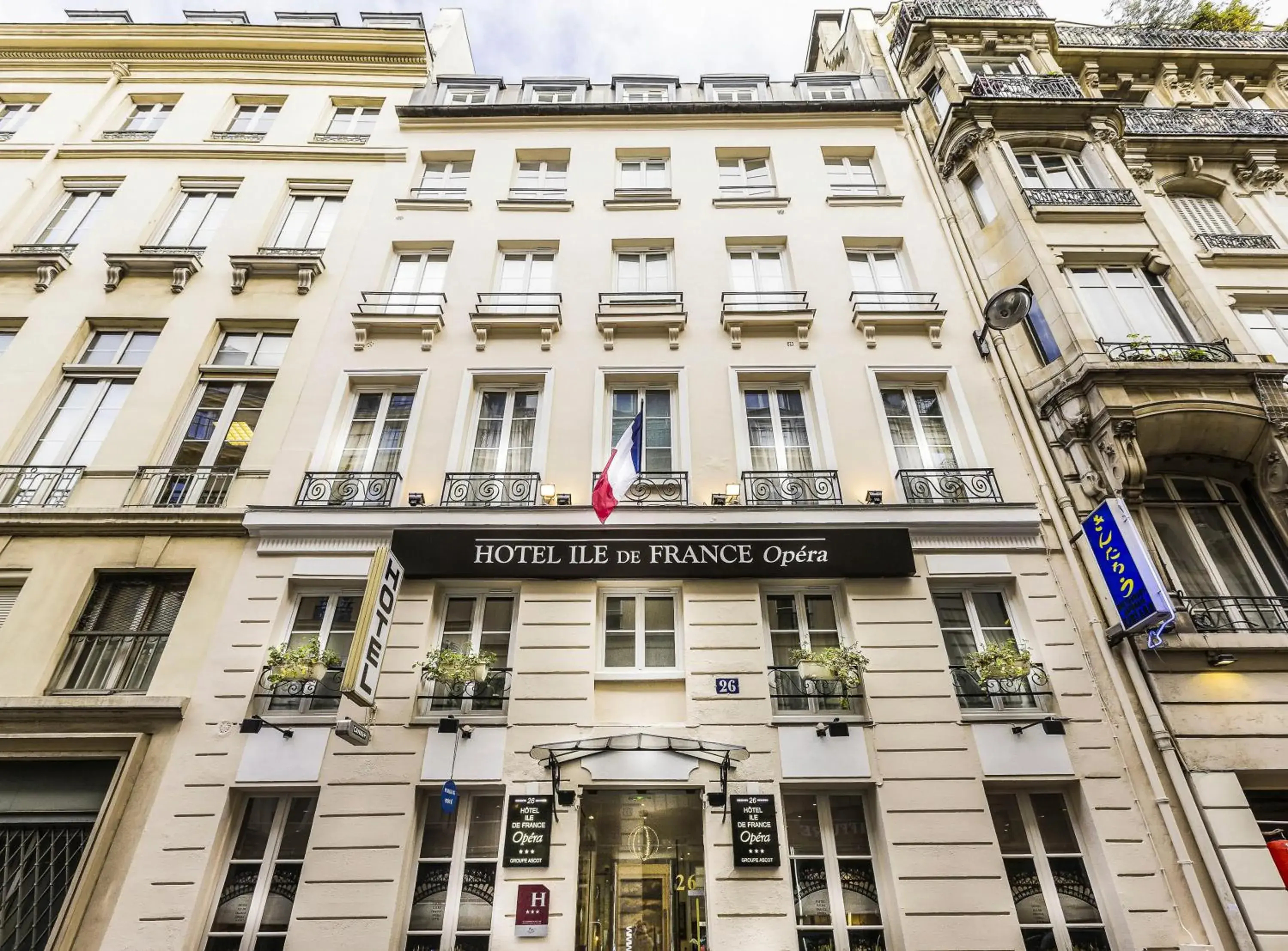 Facade/entrance, Property Building in Ile De France Opera